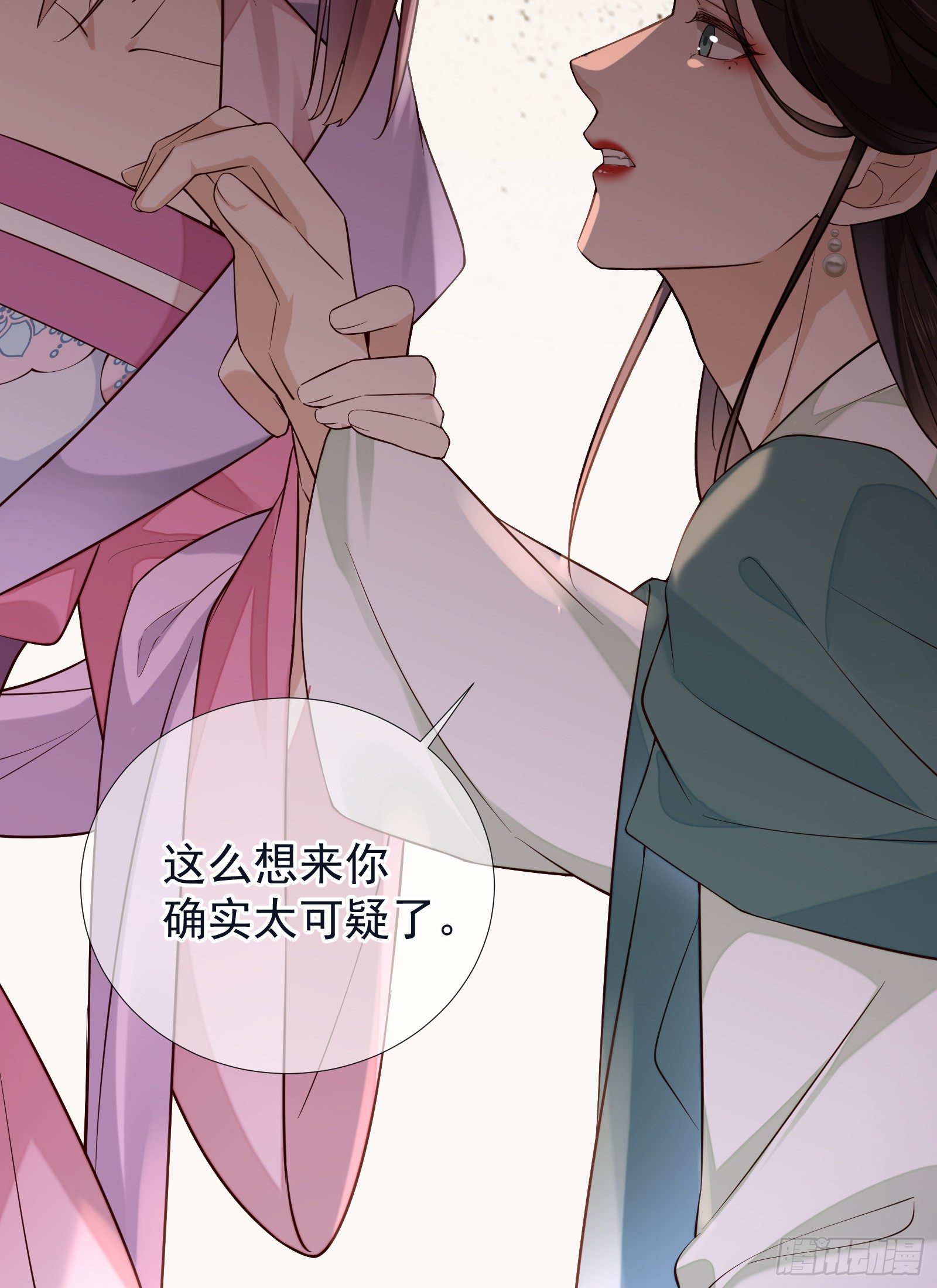 第101话 鸿门宴？-第103话