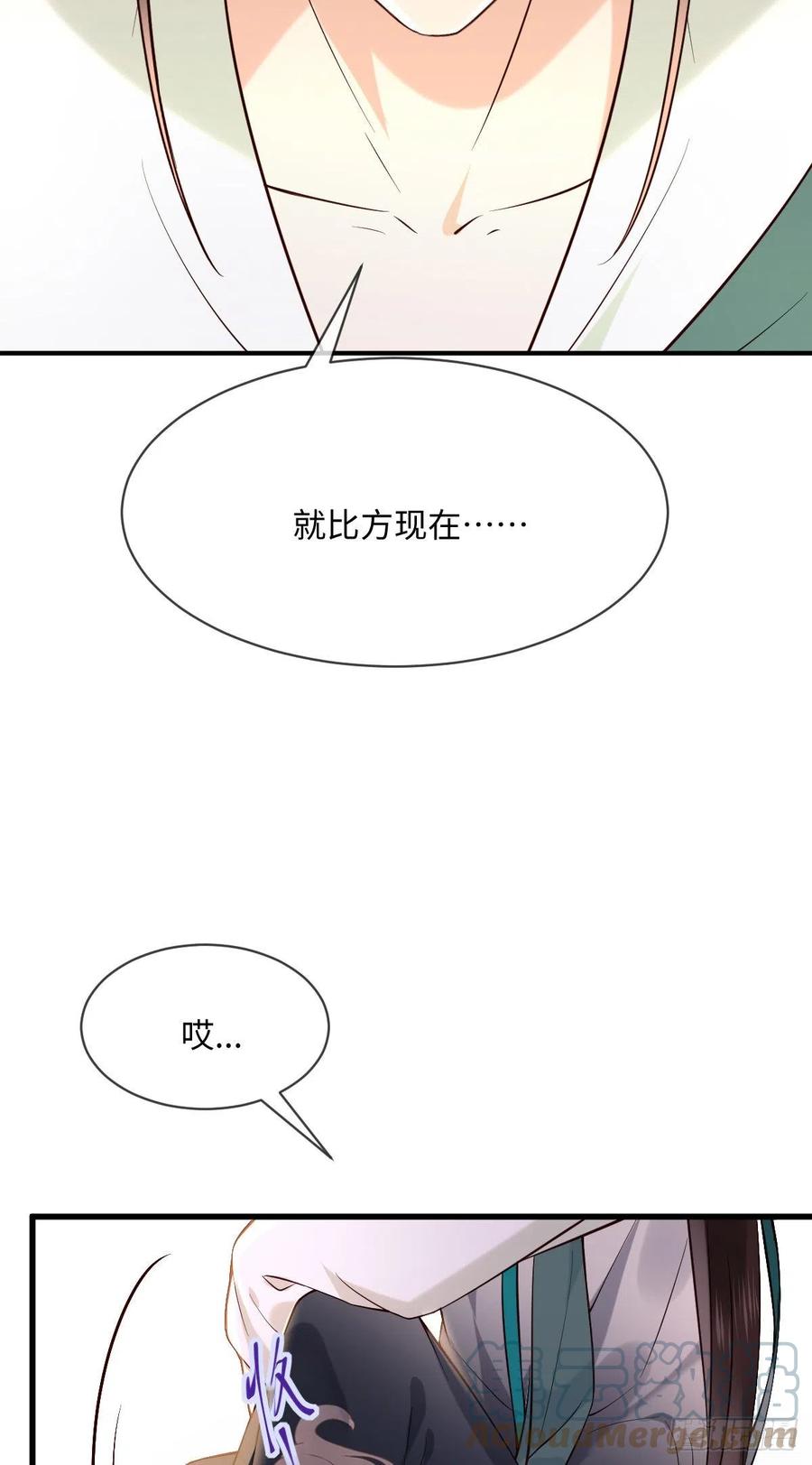 第103话 攻心-第101话