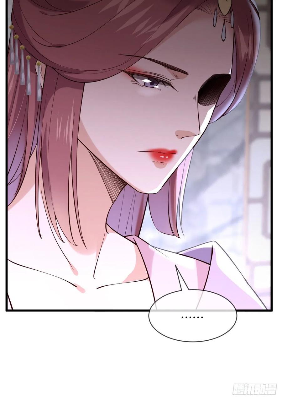 第103话 攻心-第101话
