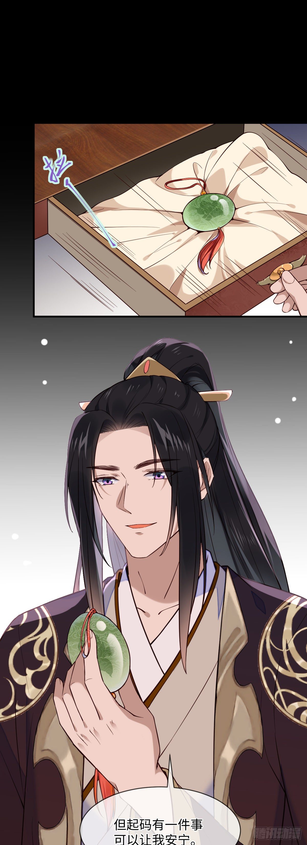 第105话 娘亲，我在这&hellip;&hellip;-第105话