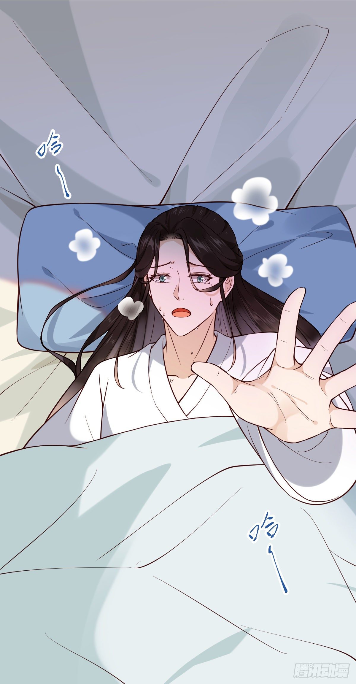 第105话 娘亲，我在这&hellip;&hellip;-第105话