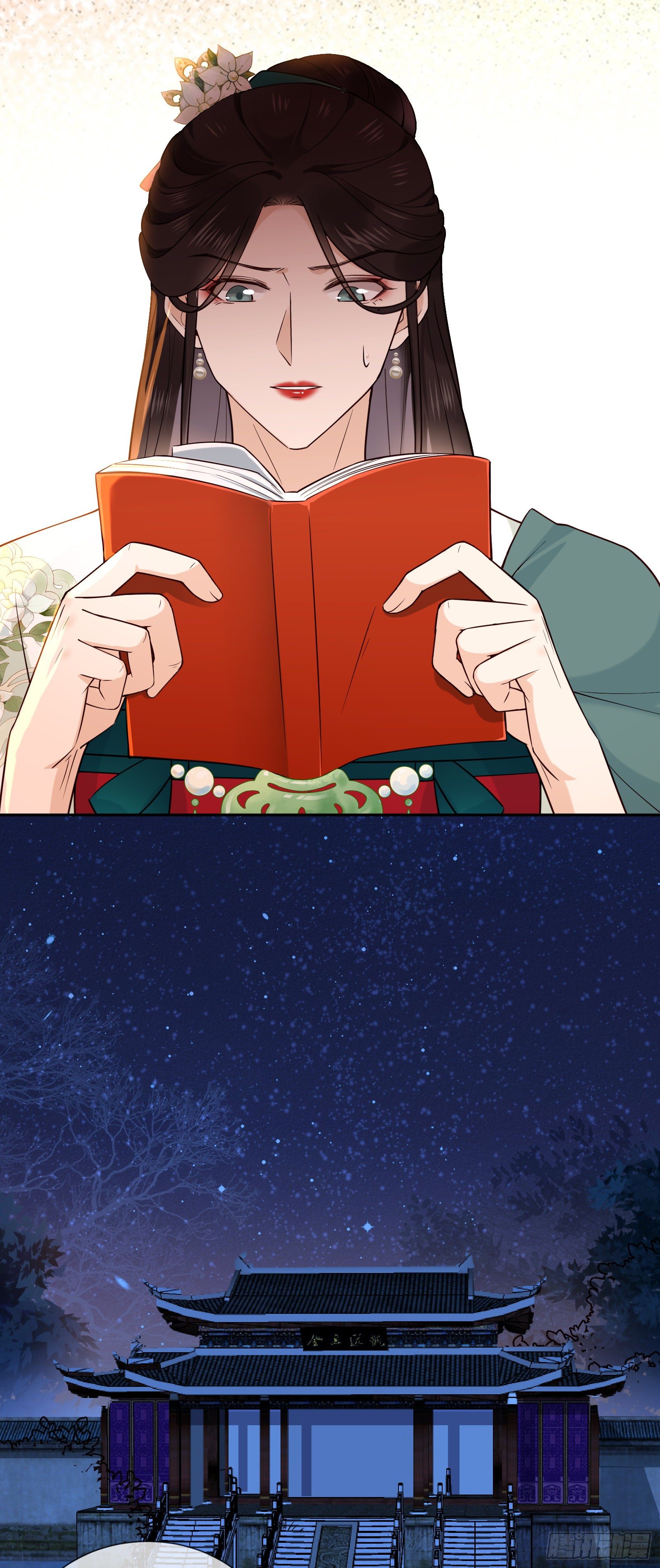 第109话 还差一点-第109话