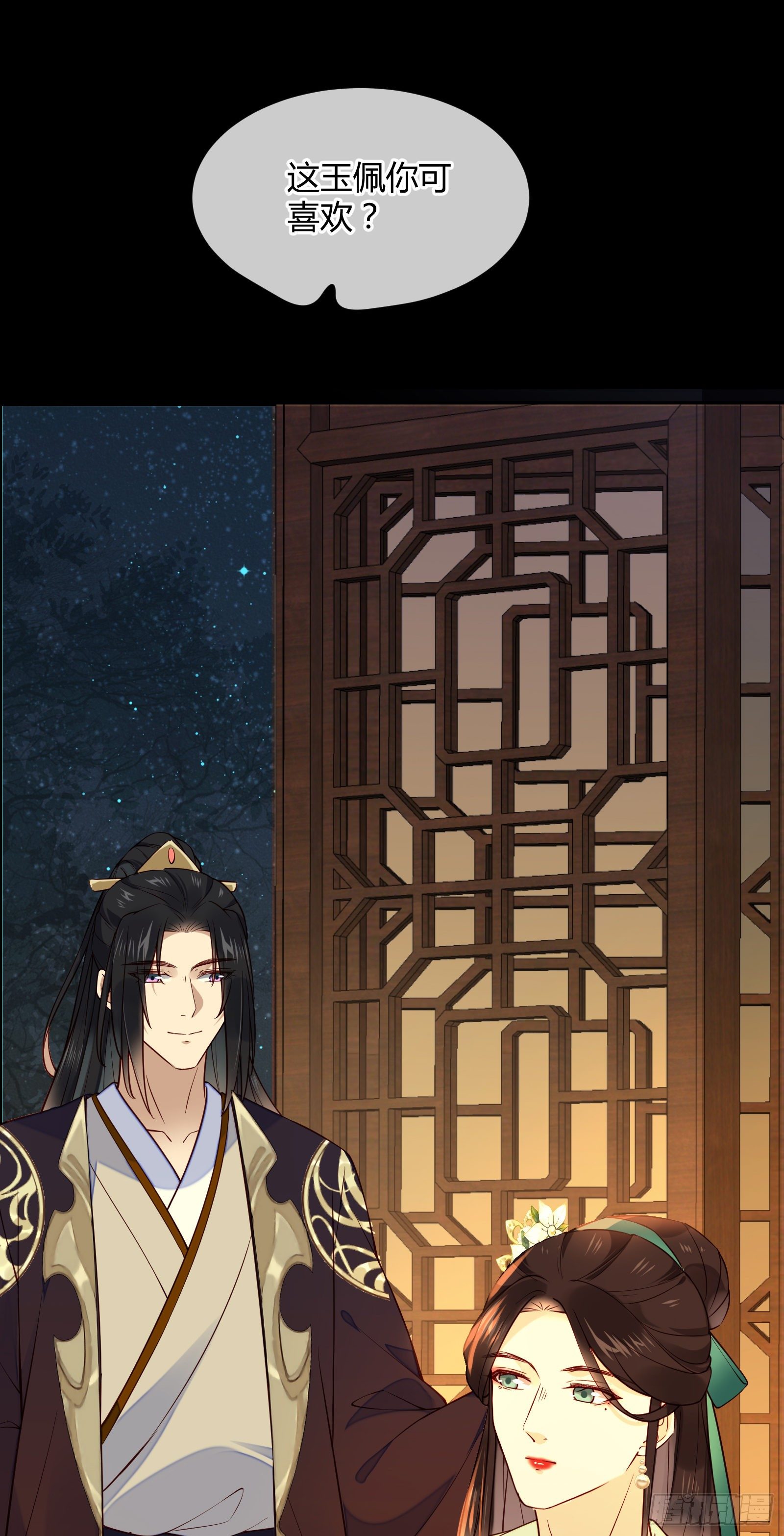 第109话 还差一点-第109话