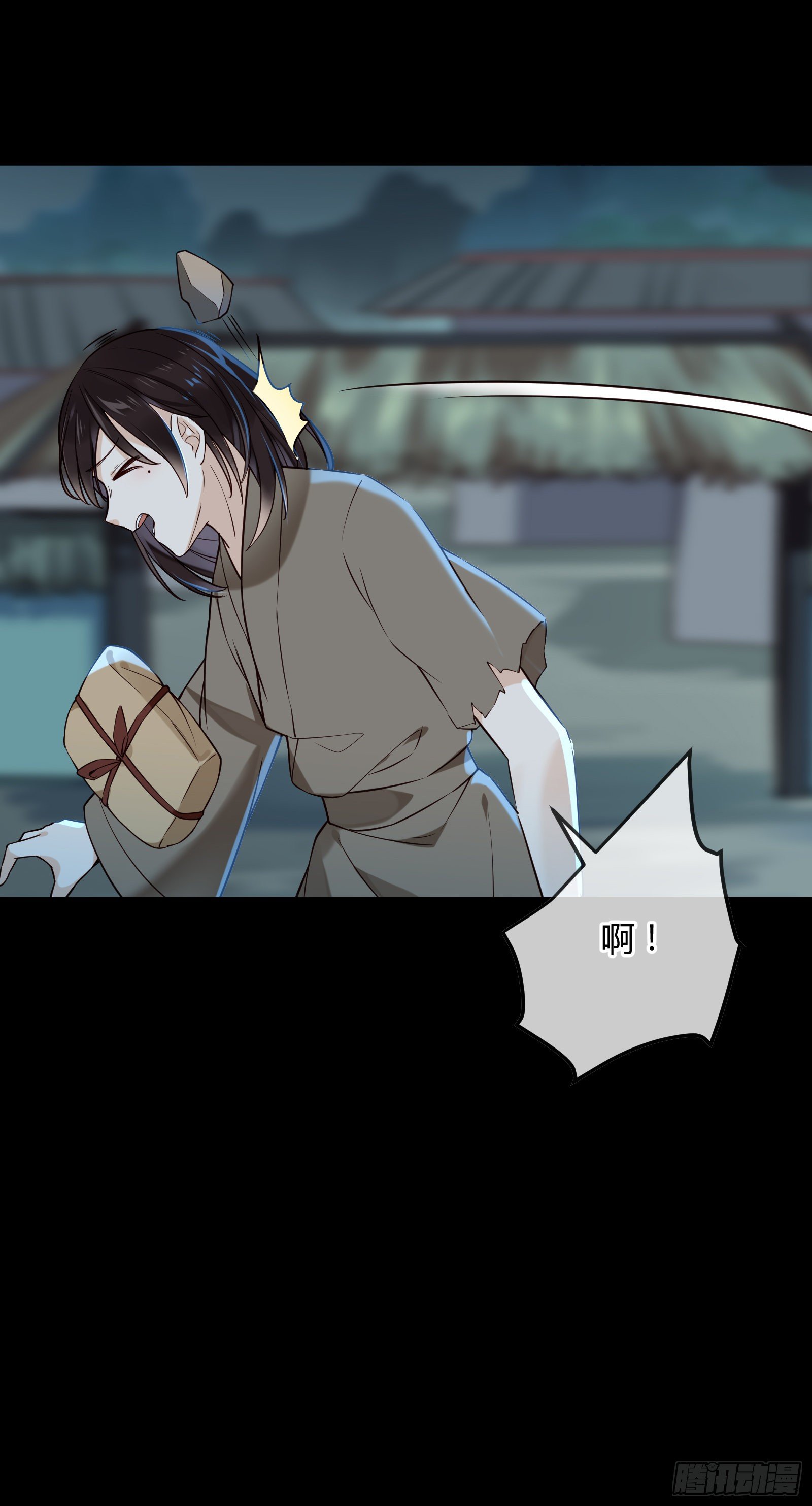 第113话 多好的孩子呀-第113话