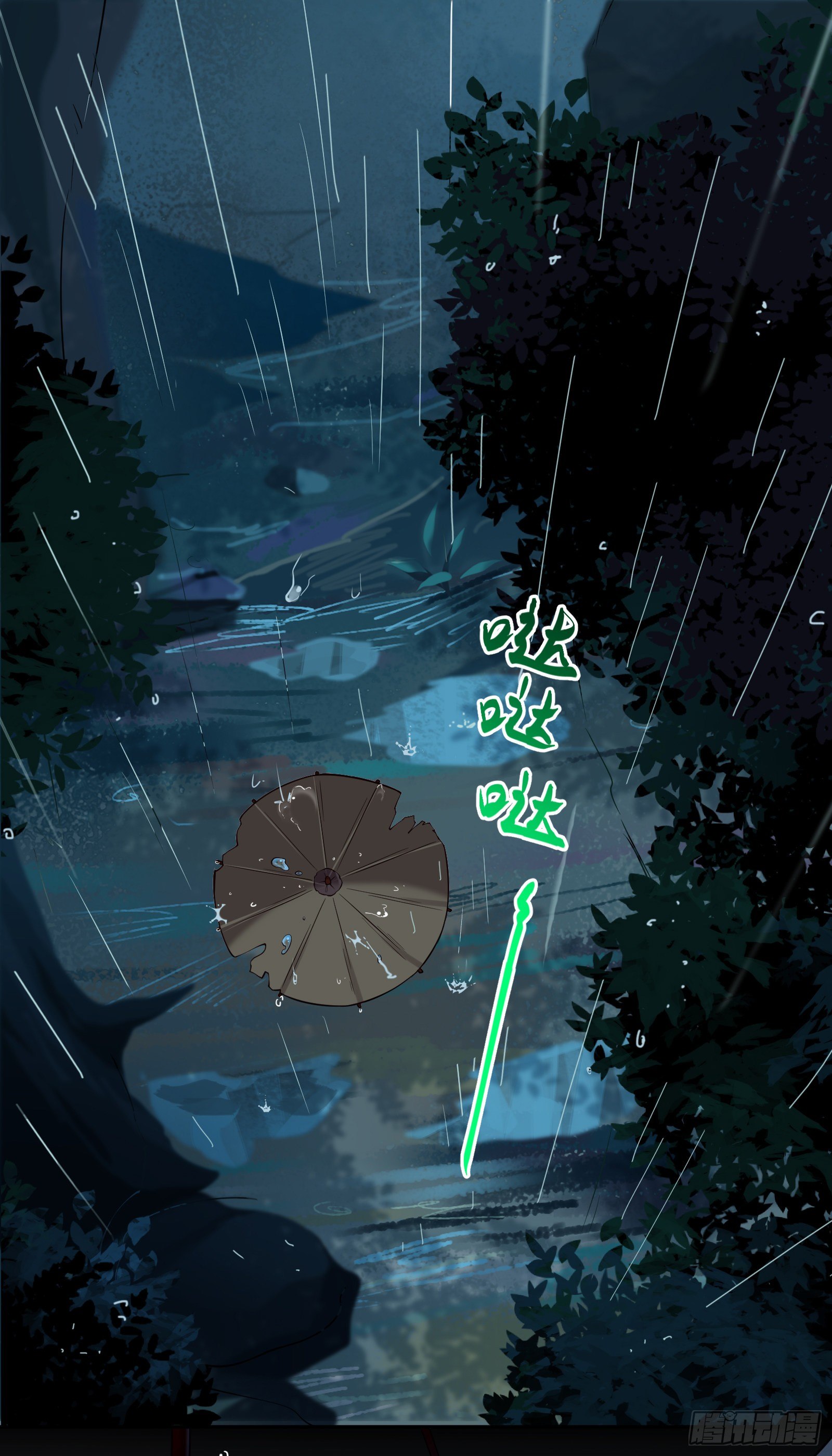 第113话 多好的孩子呀-第113话