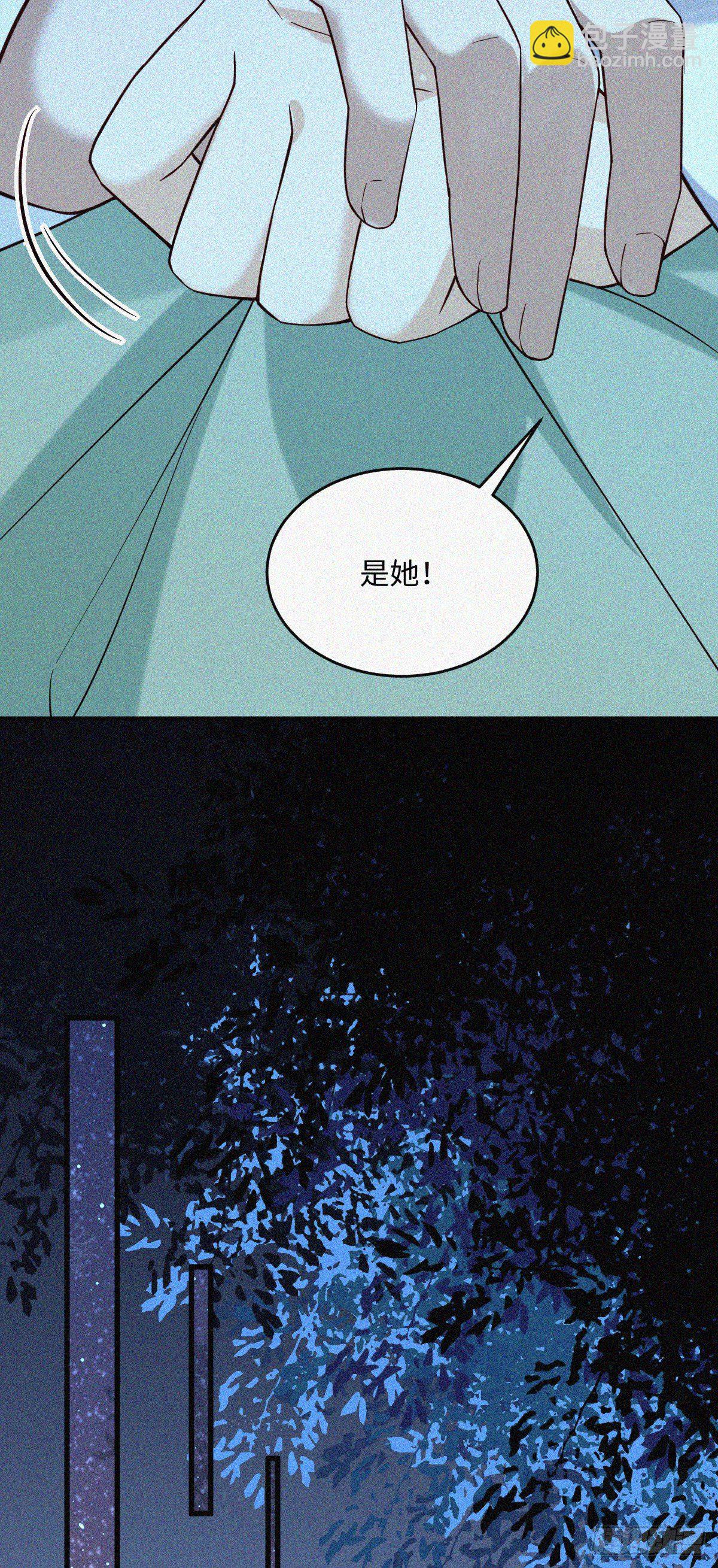 第129话 我看见了是她！-第129话