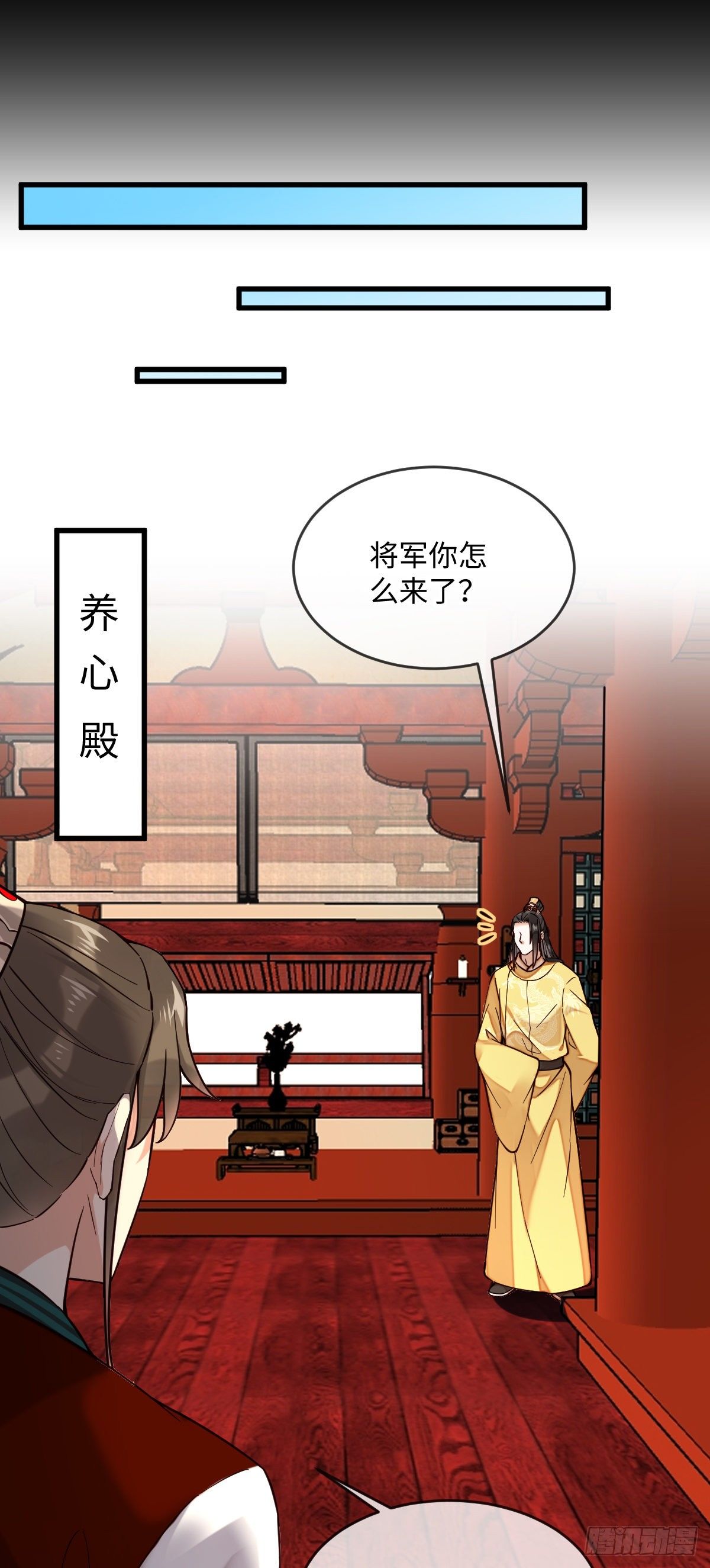 第129话 我看见了是她！-第129话