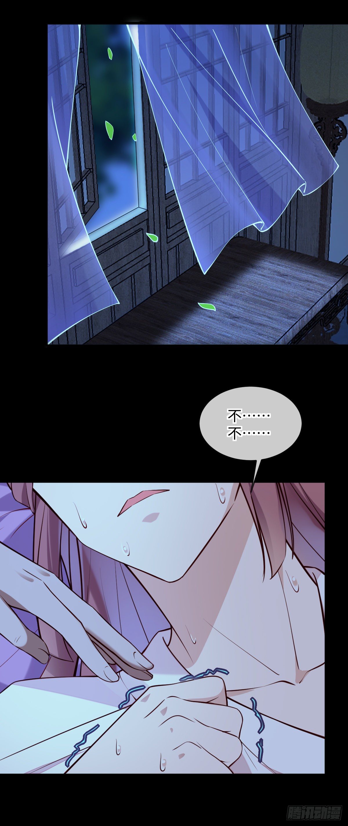 第135话 你疯了吗？-第135话