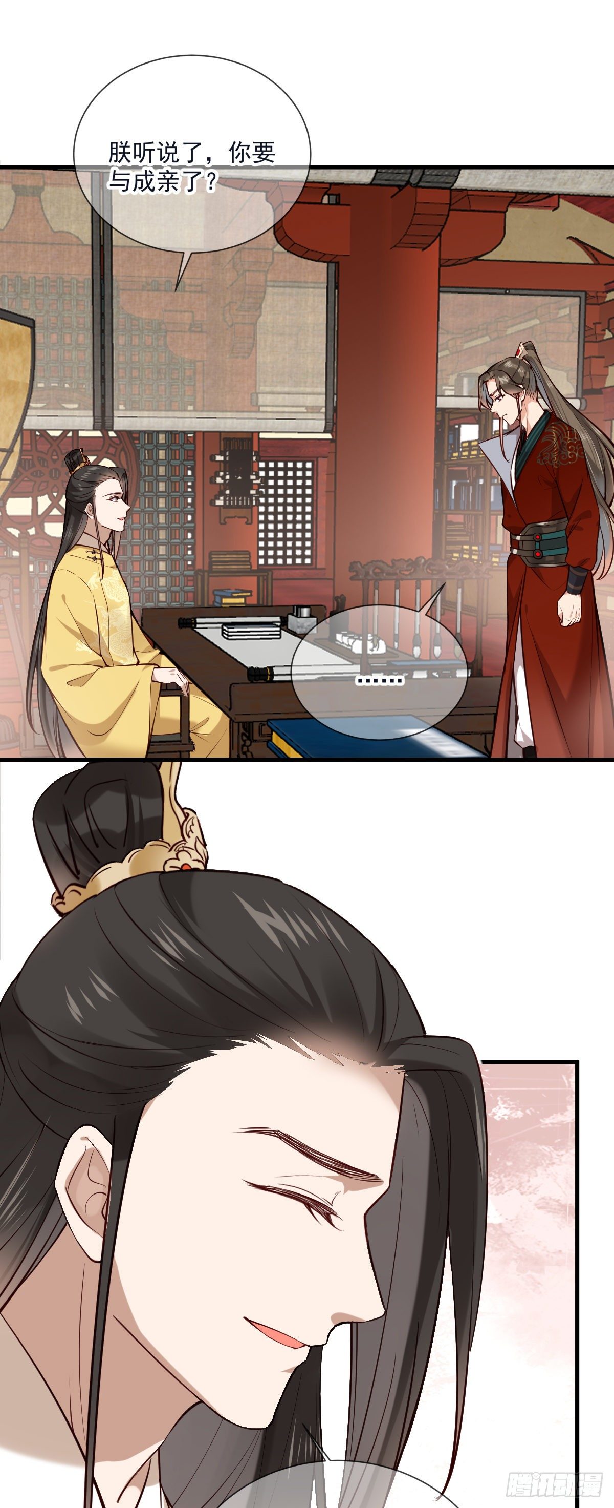 第139话 她很可爱-第139话