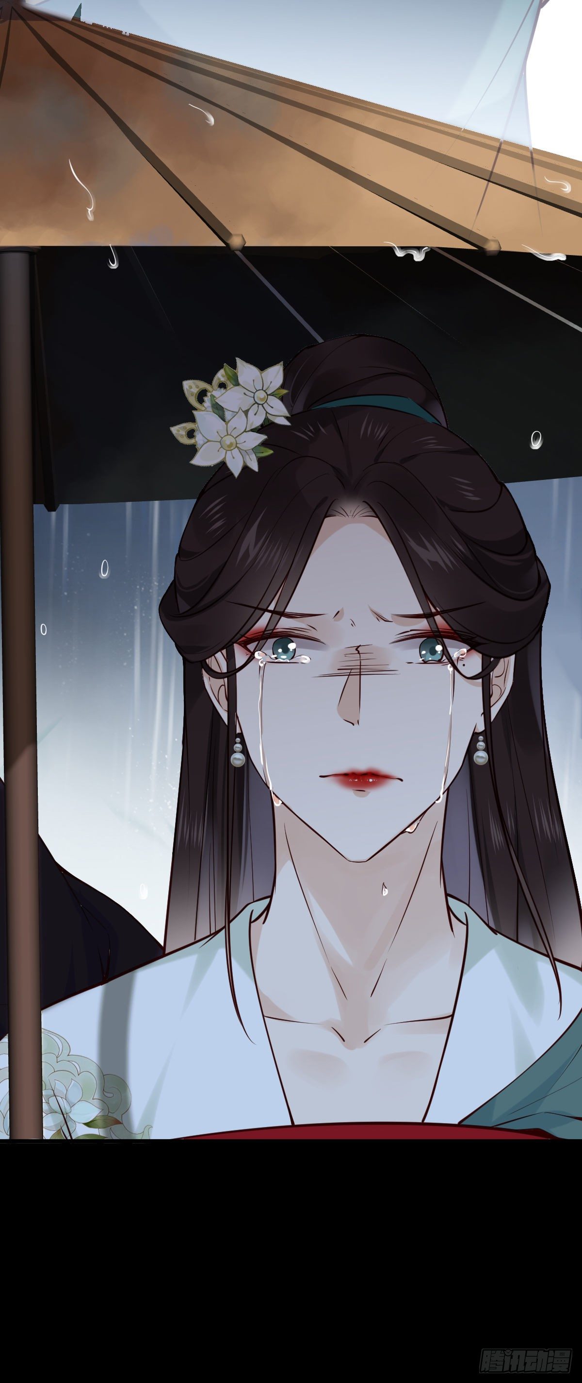 第142话 有喜欢的人？-第143话