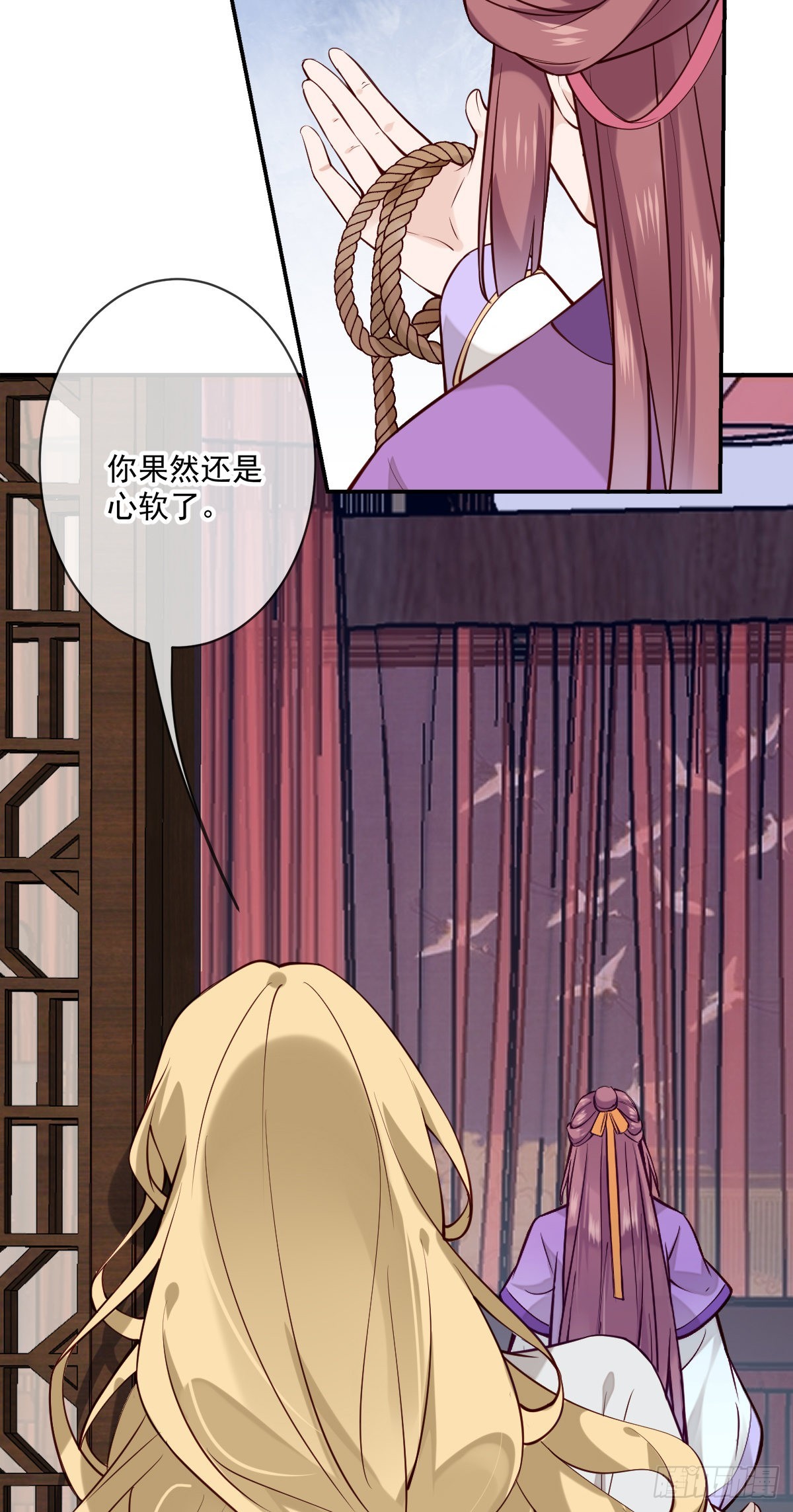 第147话 痛苦的活着吗？-第149话