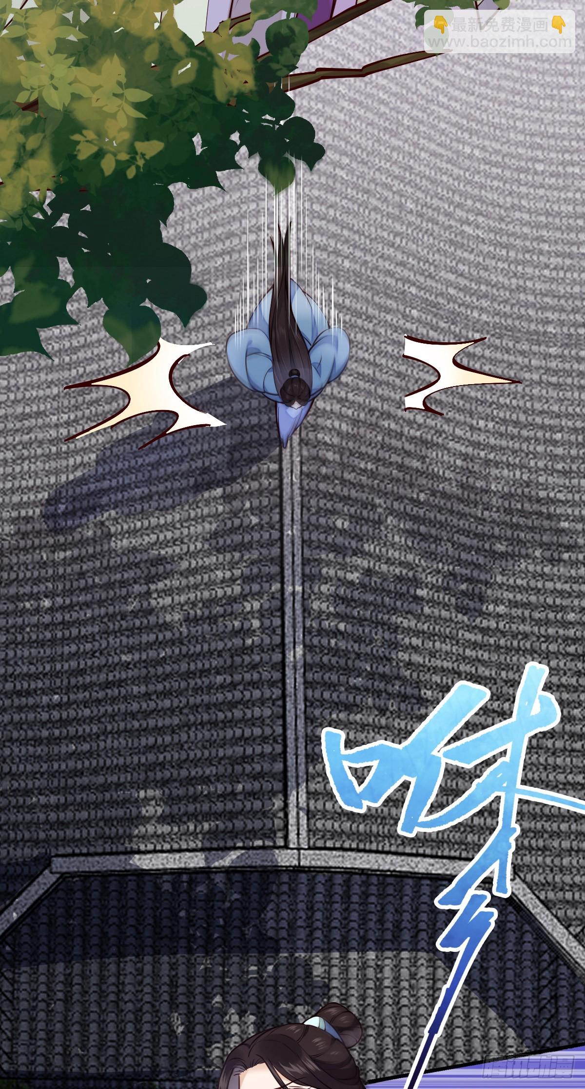 第147话 痛苦的活着吗？-第149话