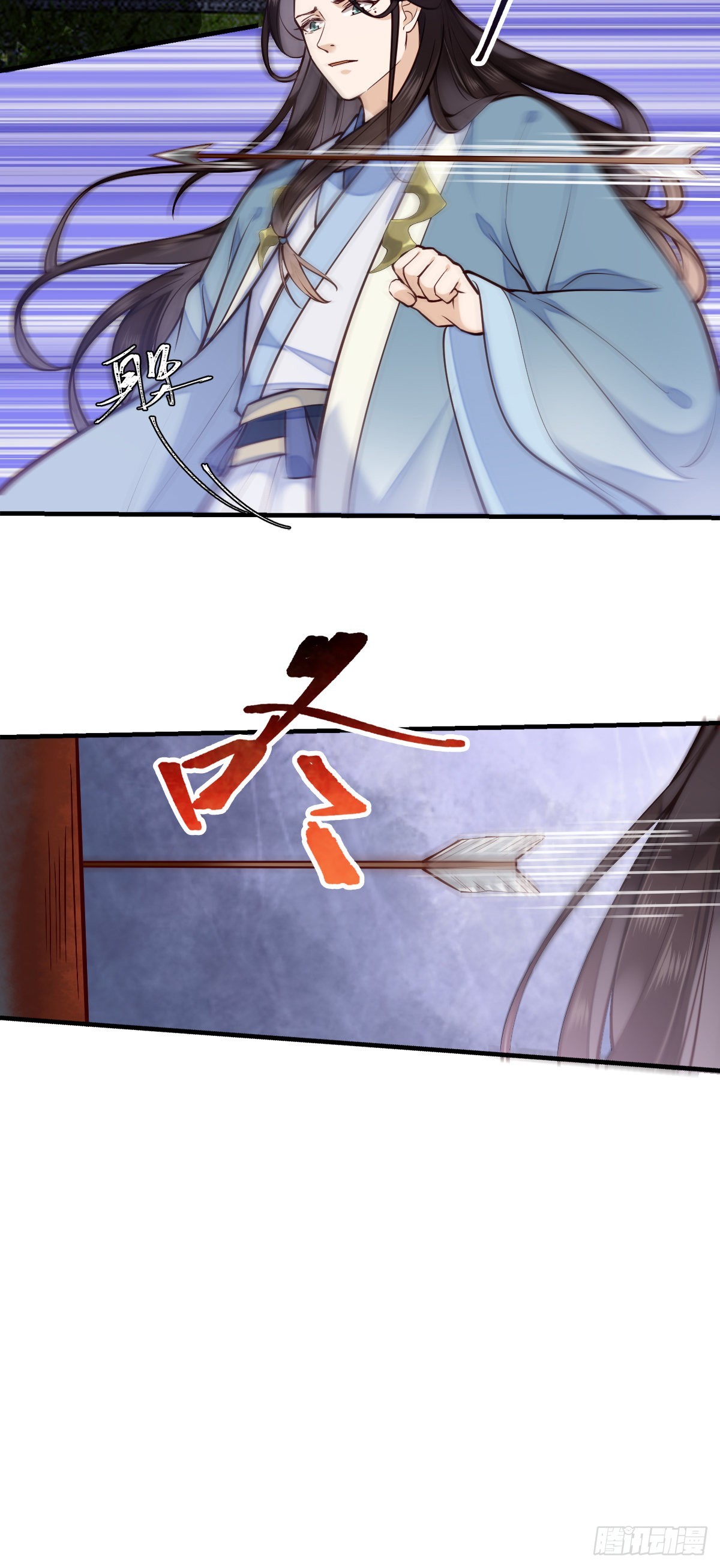 第147话 痛苦的活着吗？-第149话