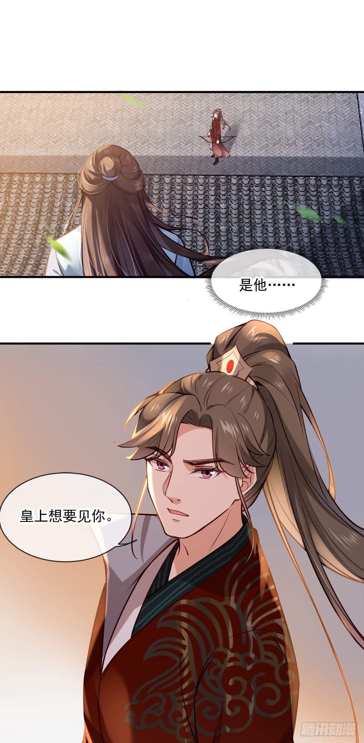 第147话 痛苦的活着吗？-第149话