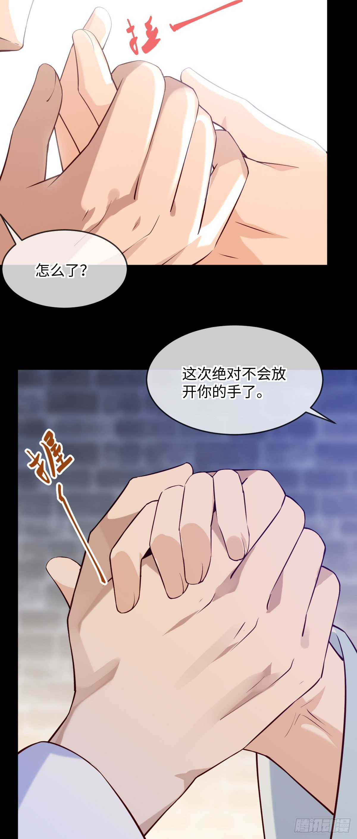第149话 终于要结束了-第151话