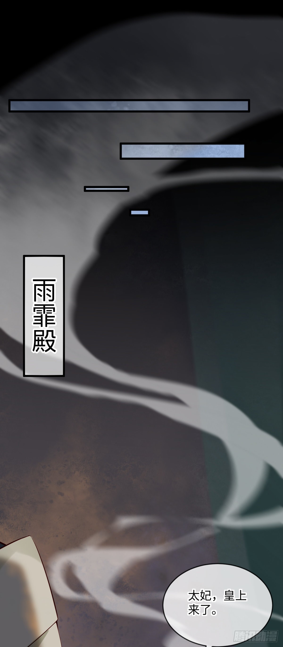 第149话 终于要结束了-第151话