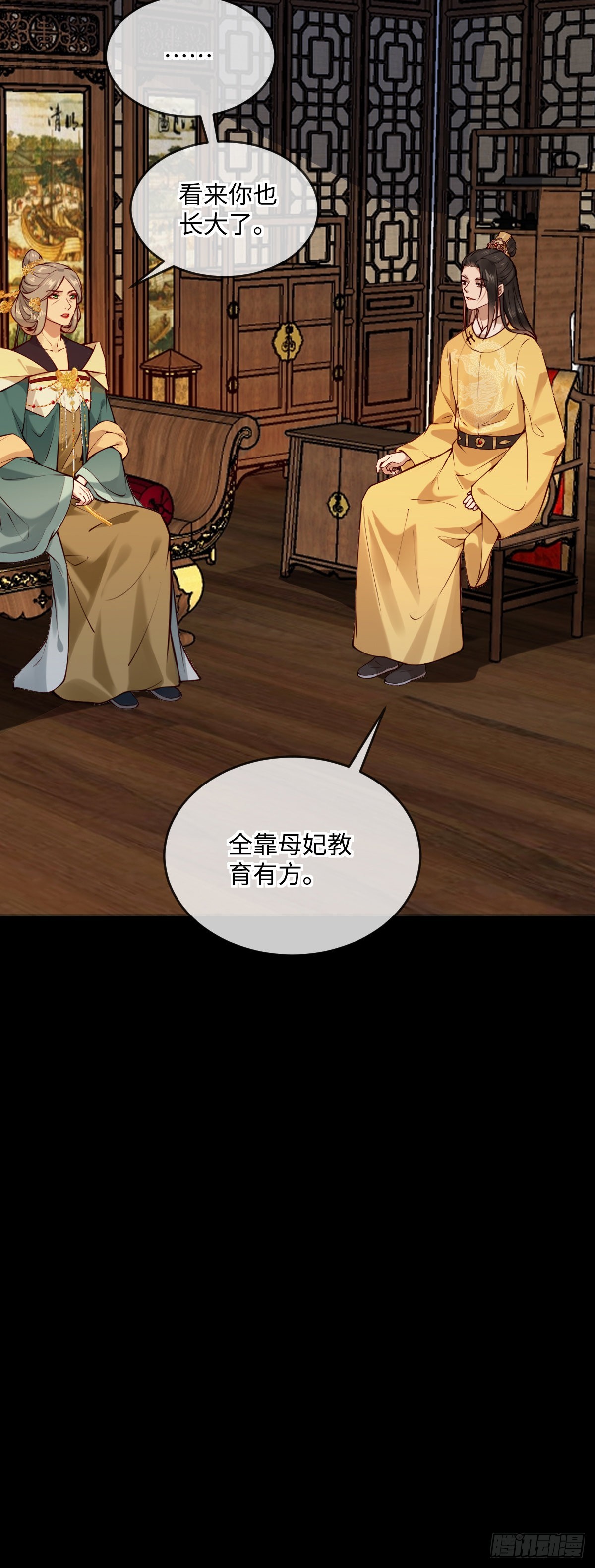 第149话 终于要结束了-第151话