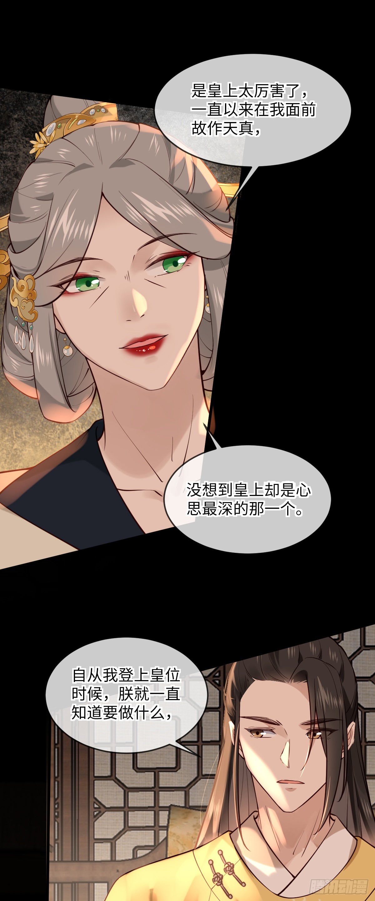 第149话 终于要结束了-第151话