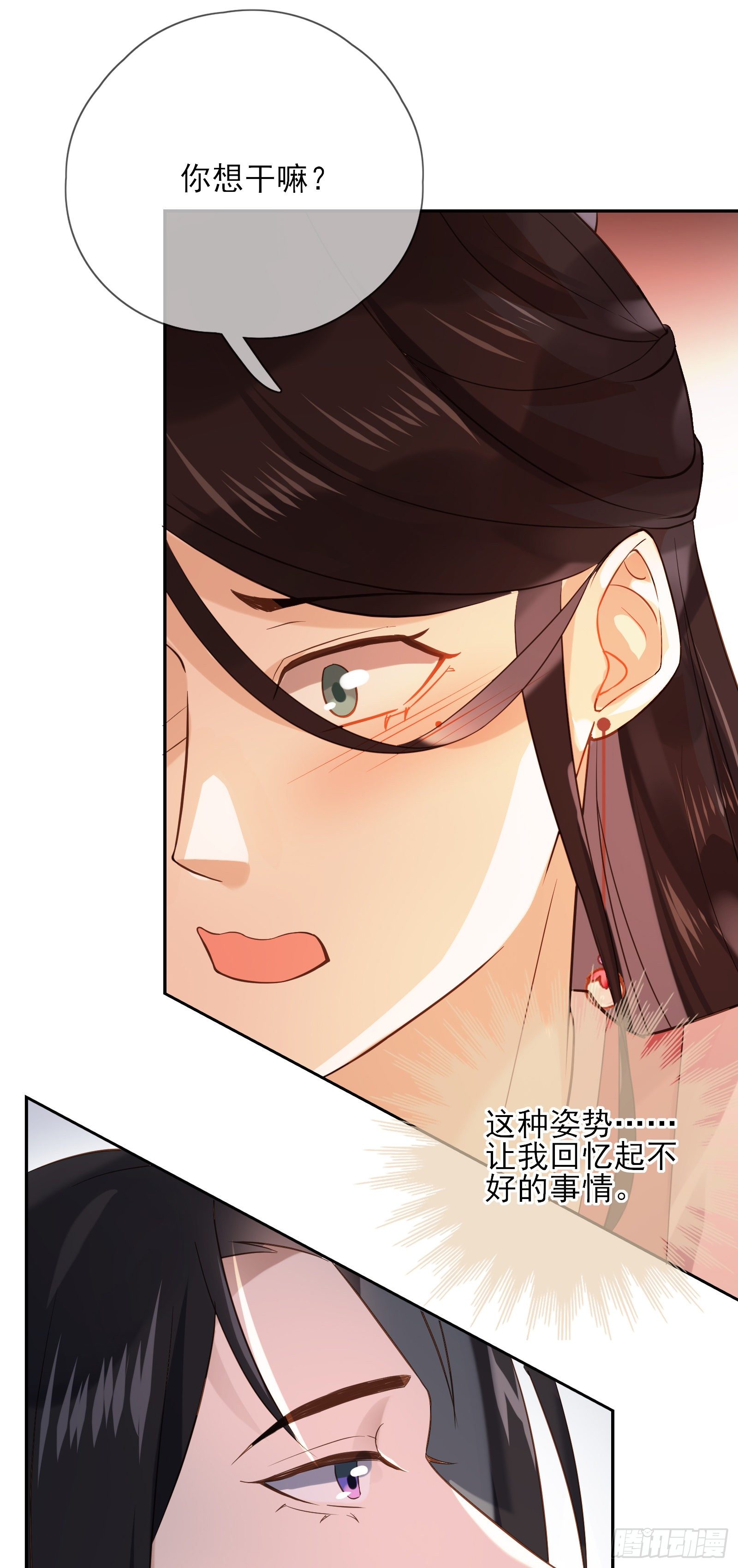 第51话 里里外外都要-第53话