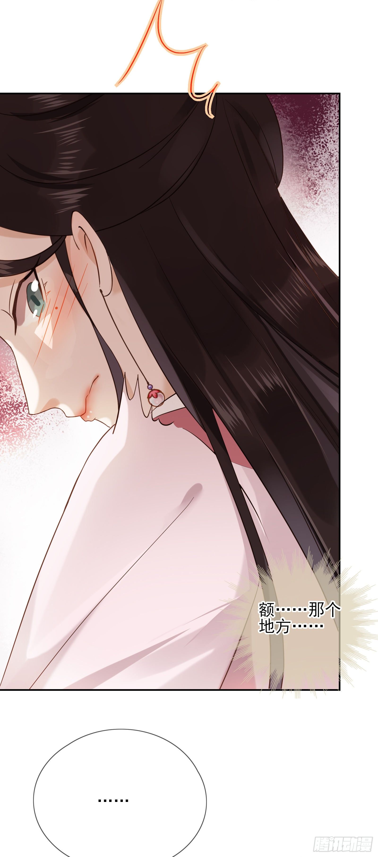 第51话 里里外外都要-第53话