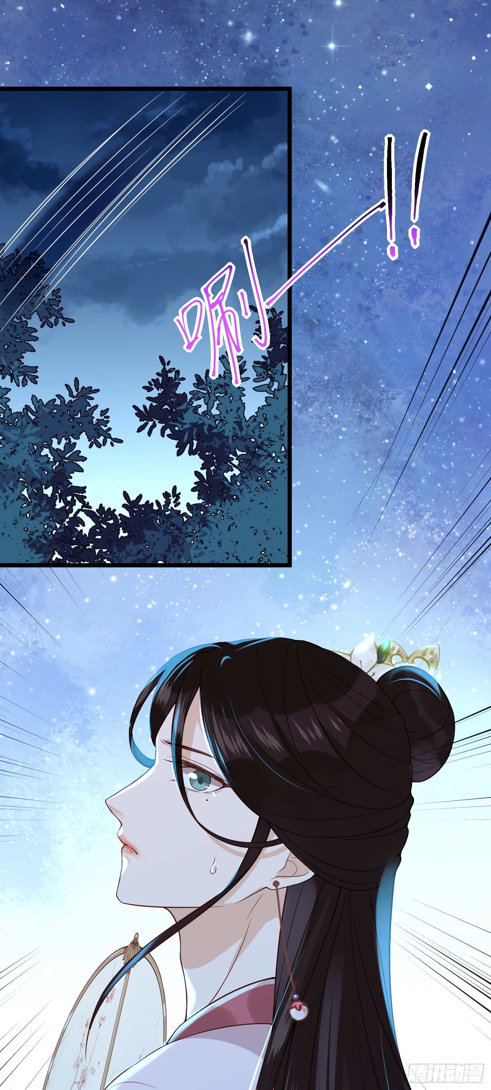 第55话 将计就计-第57话