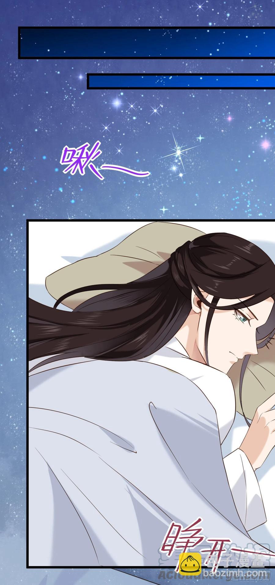 第60话 好看的脸可惜长了嘴-第61话