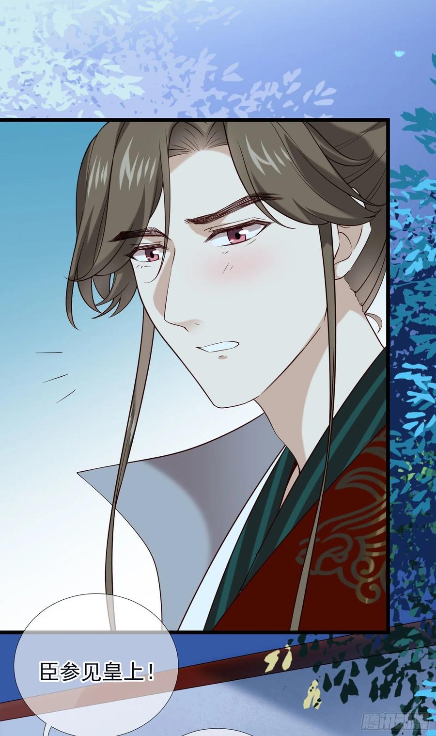 第61话 身边是你-第63话