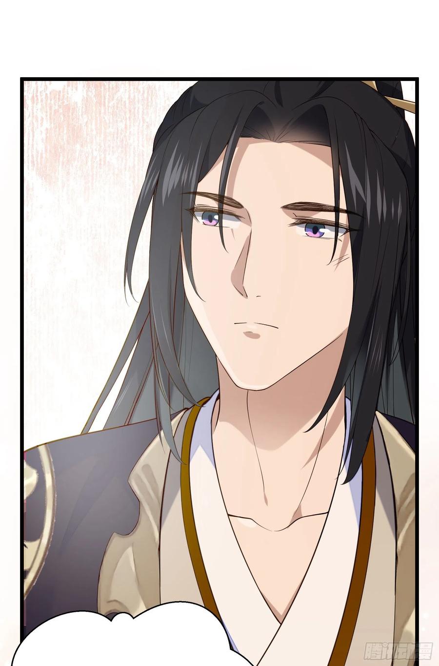第67话 爱的抱抱-第69话