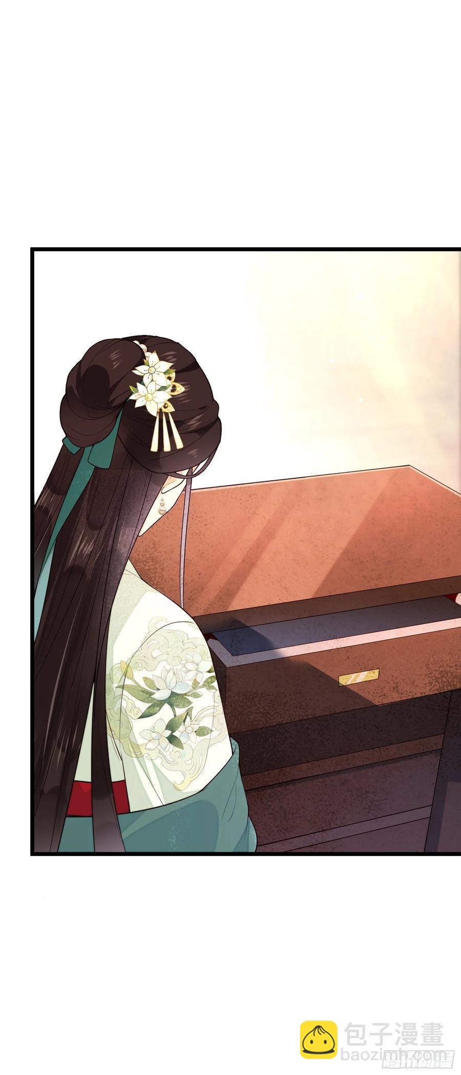 第67话 爱的抱抱-第69话