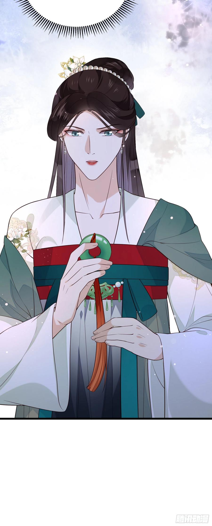 第67话 爱的抱抱-第69话
