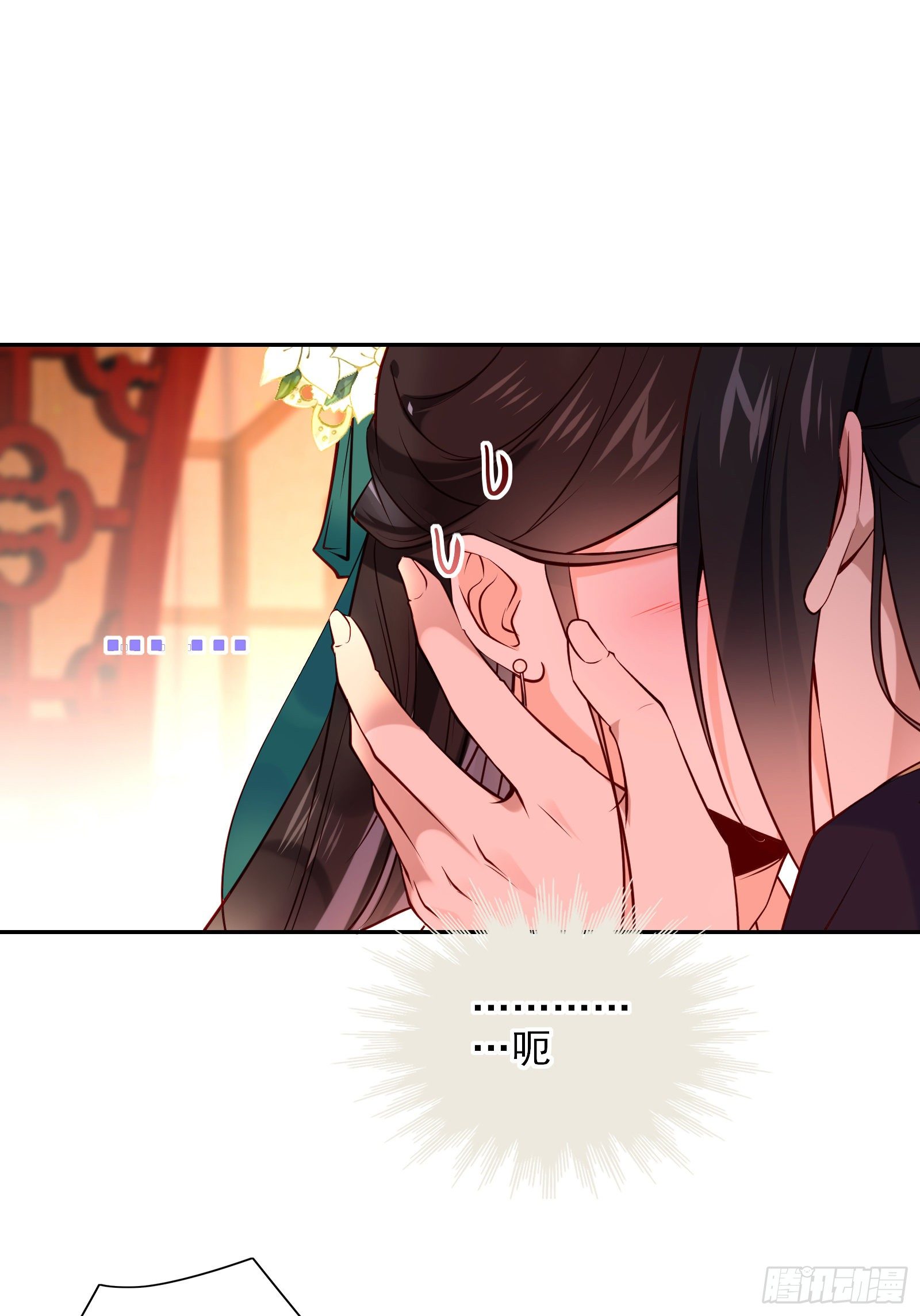 第69话 寂寞还是空虚？-第71话