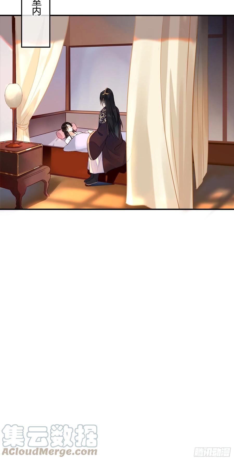 第83话 莫非有&hellip;&hellip;-第85话