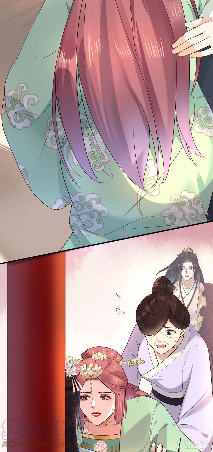 第83话 莫非有&hellip;&hellip;-第85话