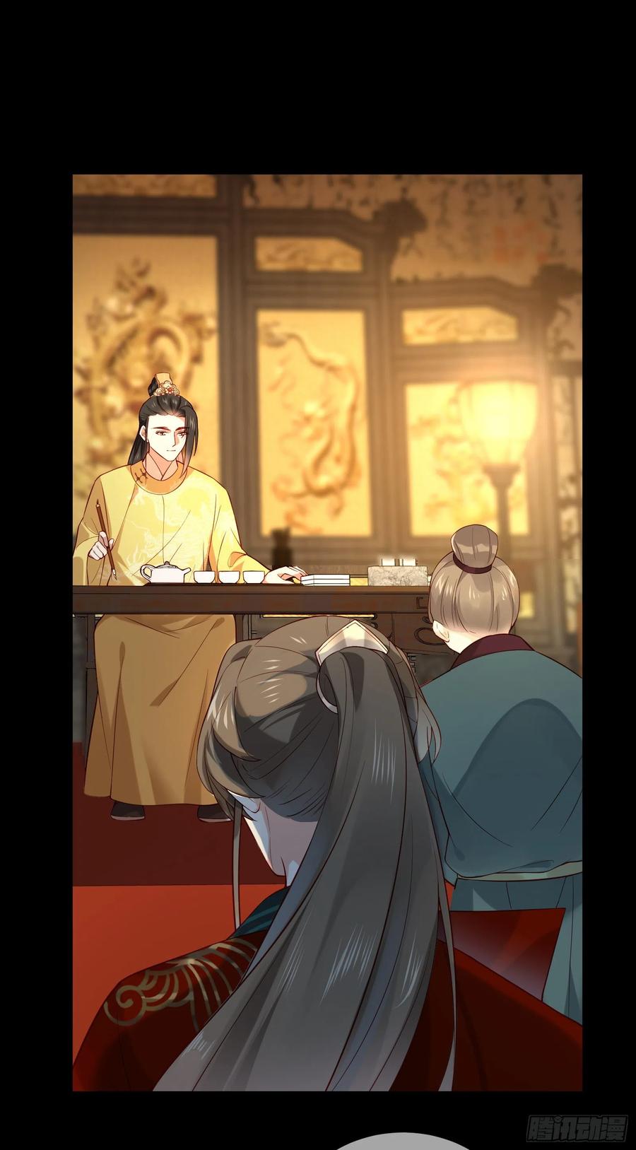 第85话 朕身边有你就好-第87话