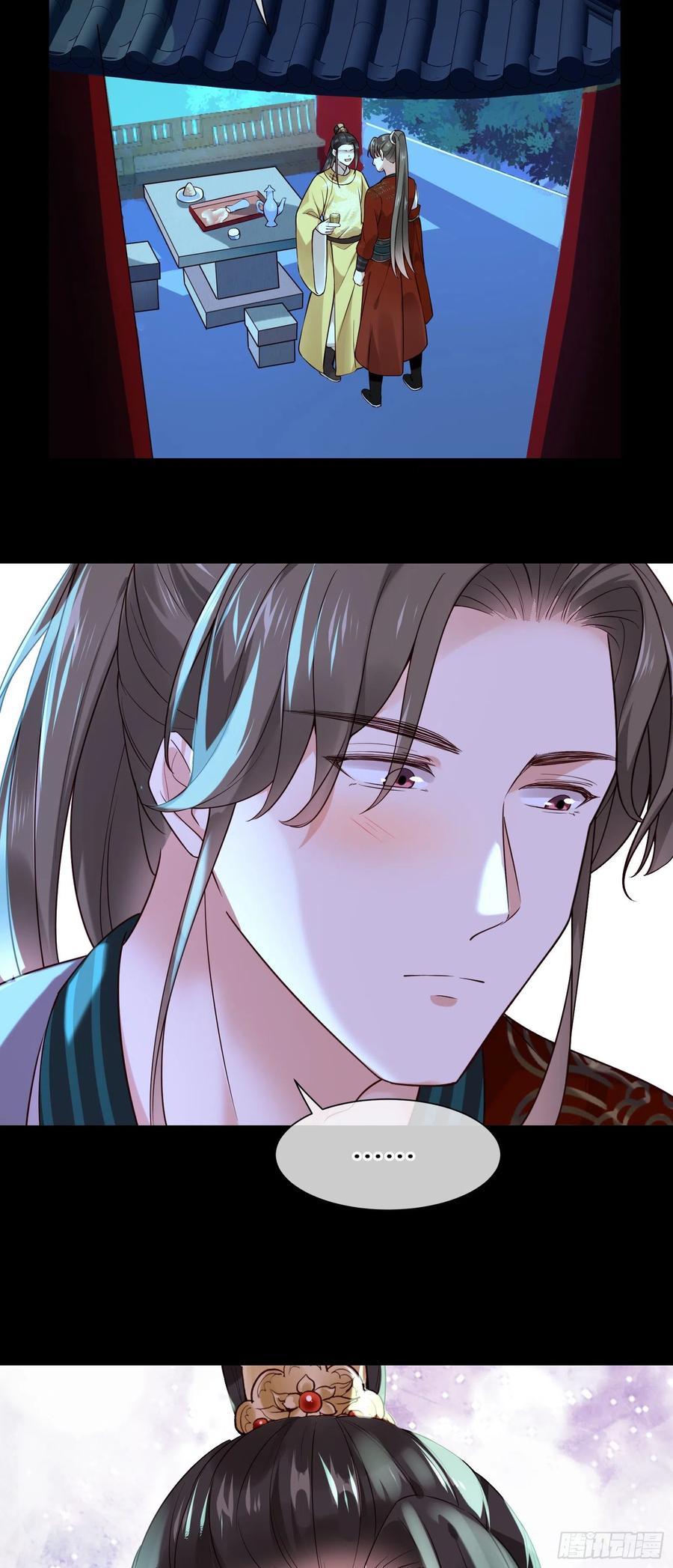 第89话 从此不敢看&hellip;&hellip;-第91话