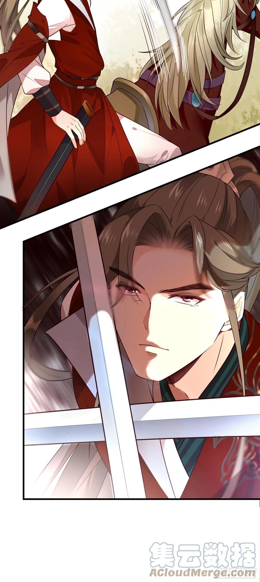 第89话 从此不敢看&hellip;&hellip;-第91话