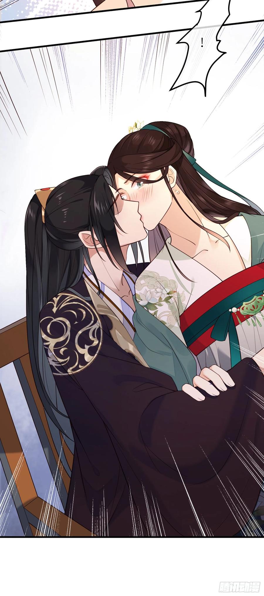 第93话 左侍卫的笑-第95话