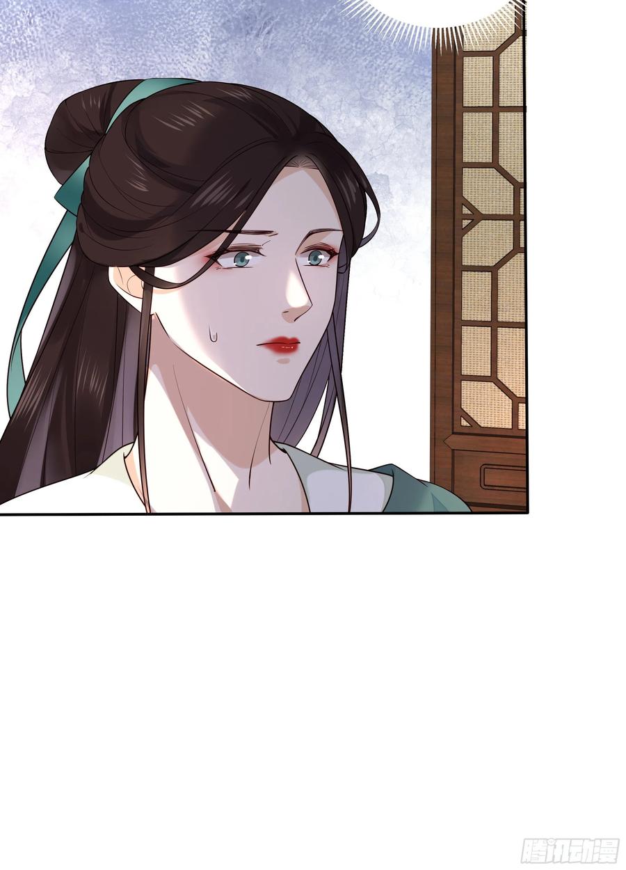 第97话 都好傻-第99话