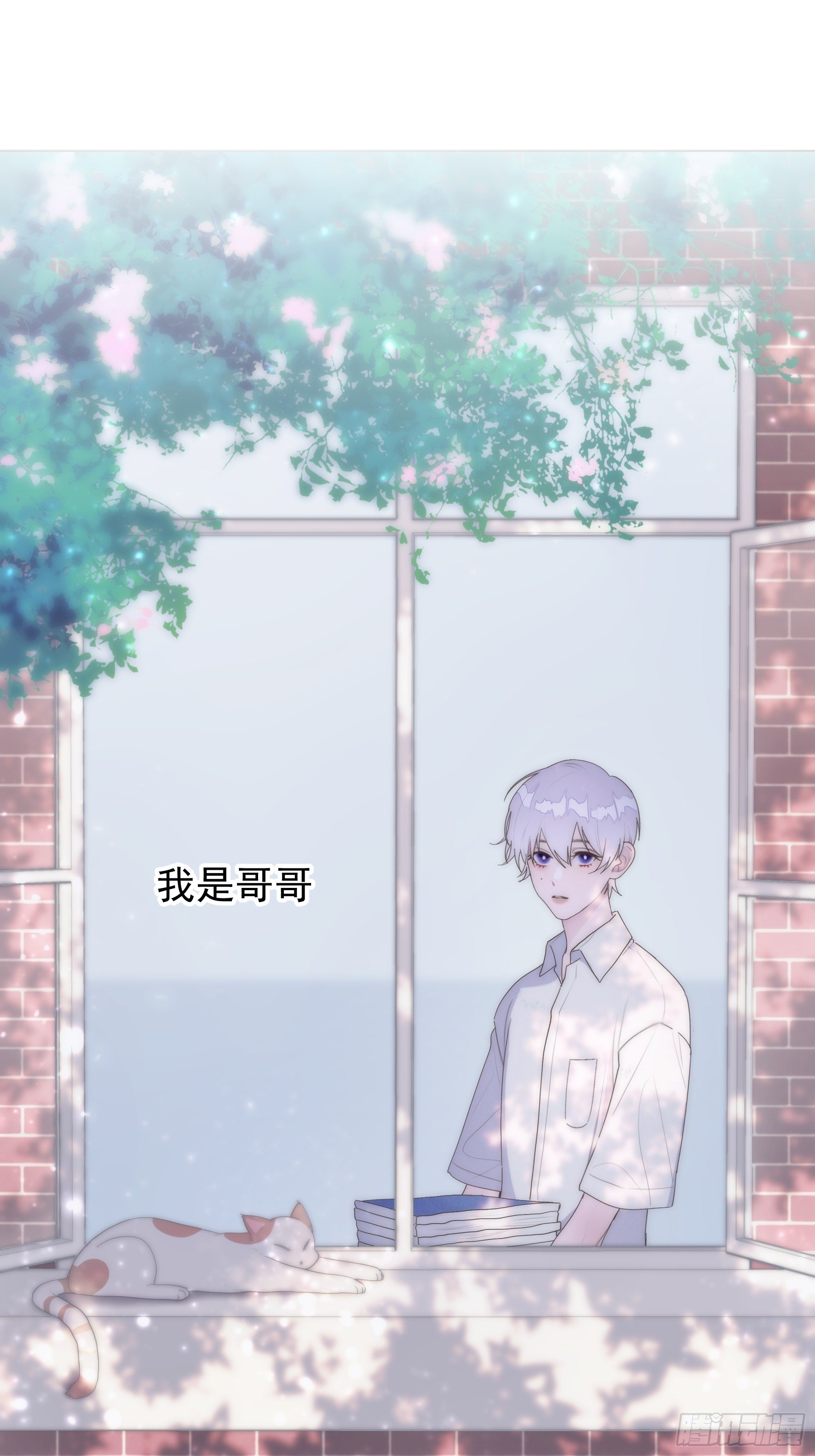 预告-第1话