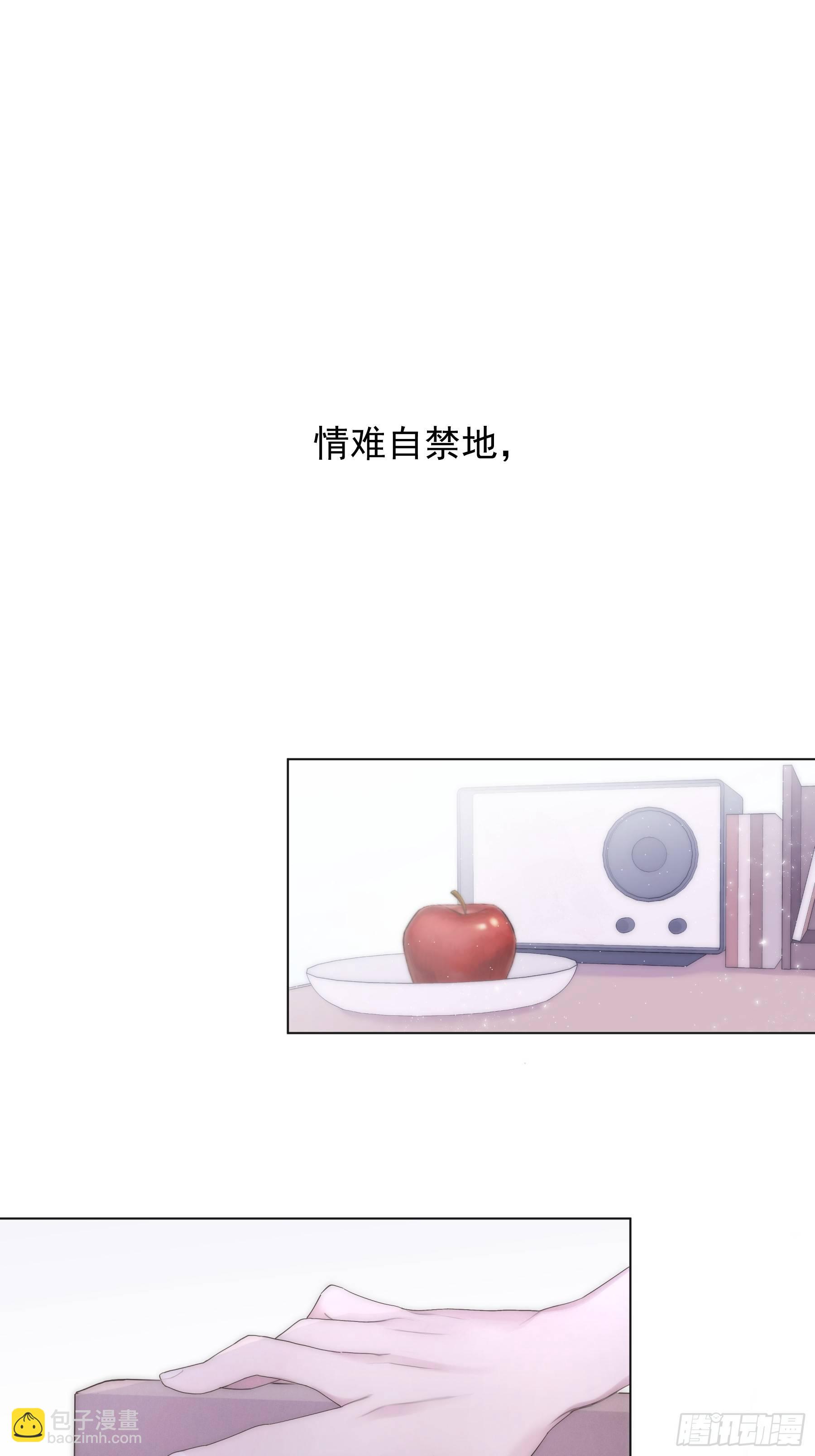 预告-第1话