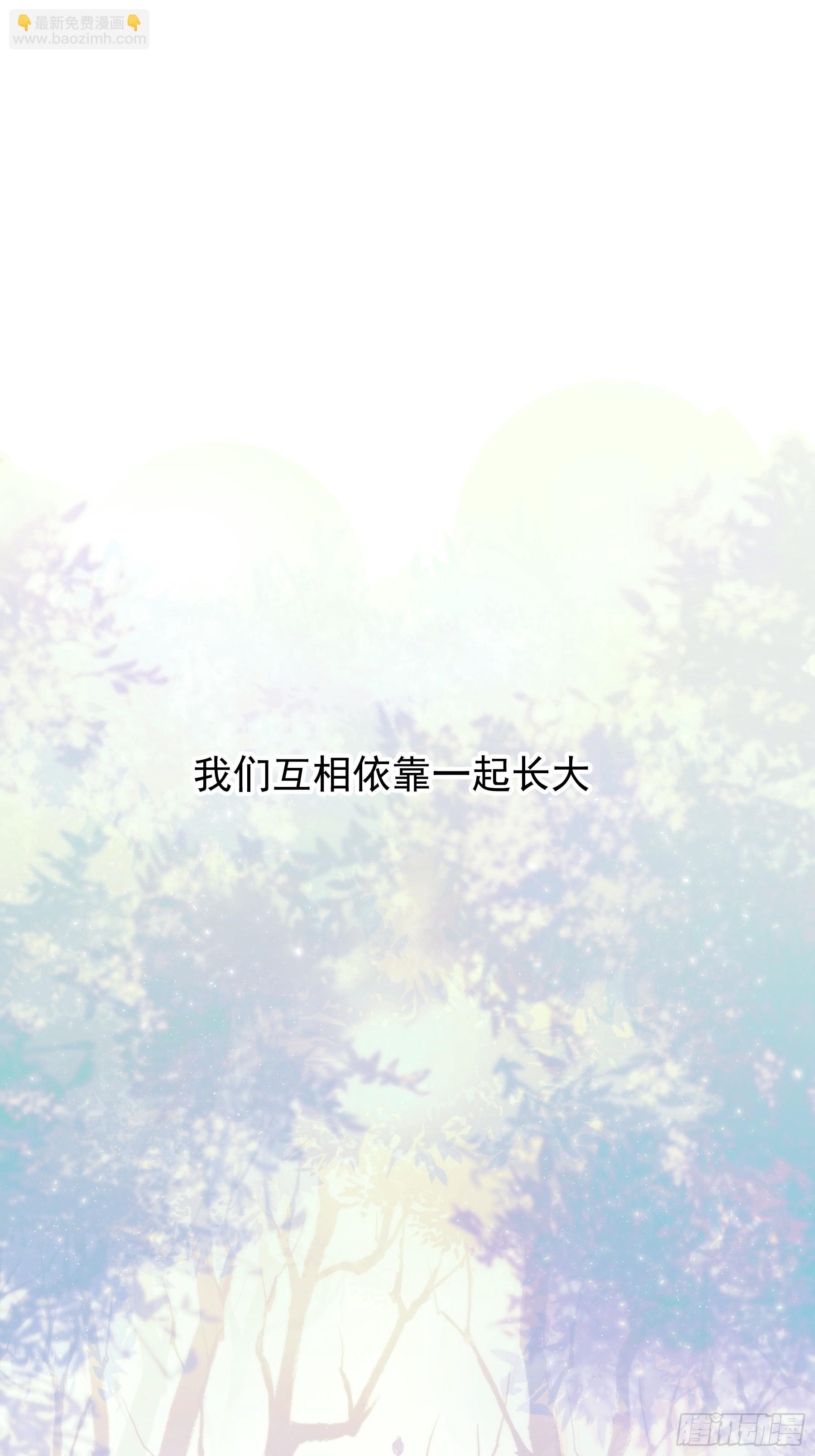 预告-第1话