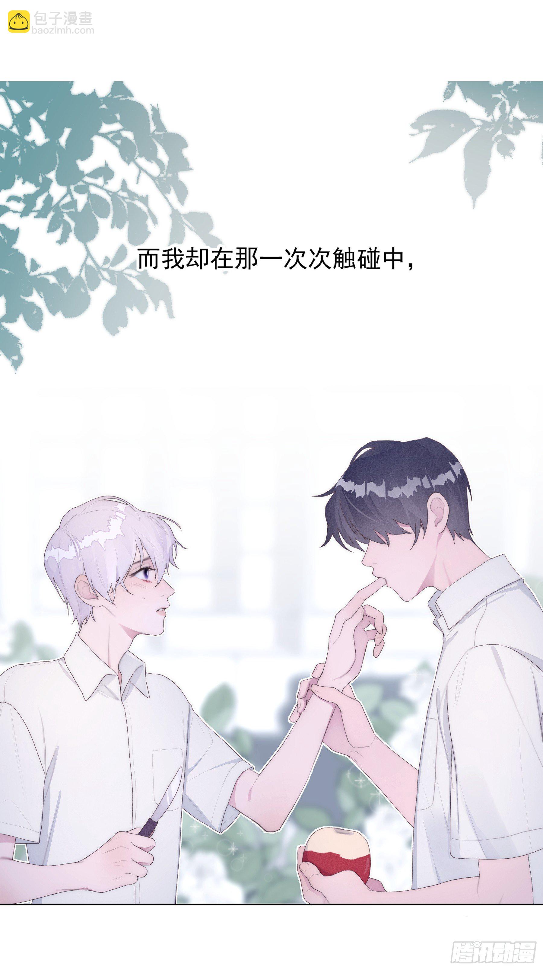 预告-第1话