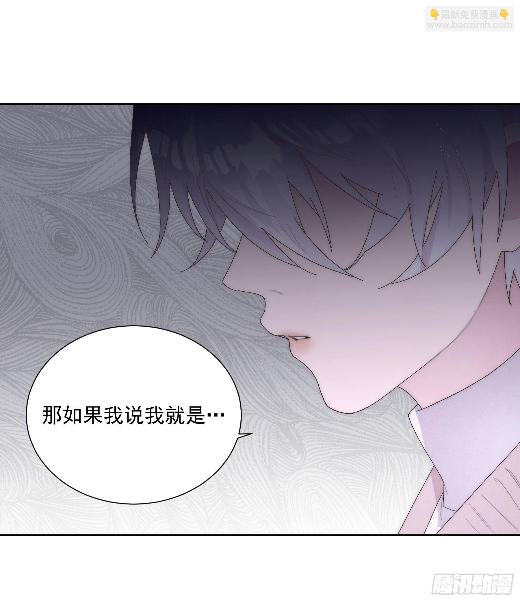 第9颗：否认-第11话