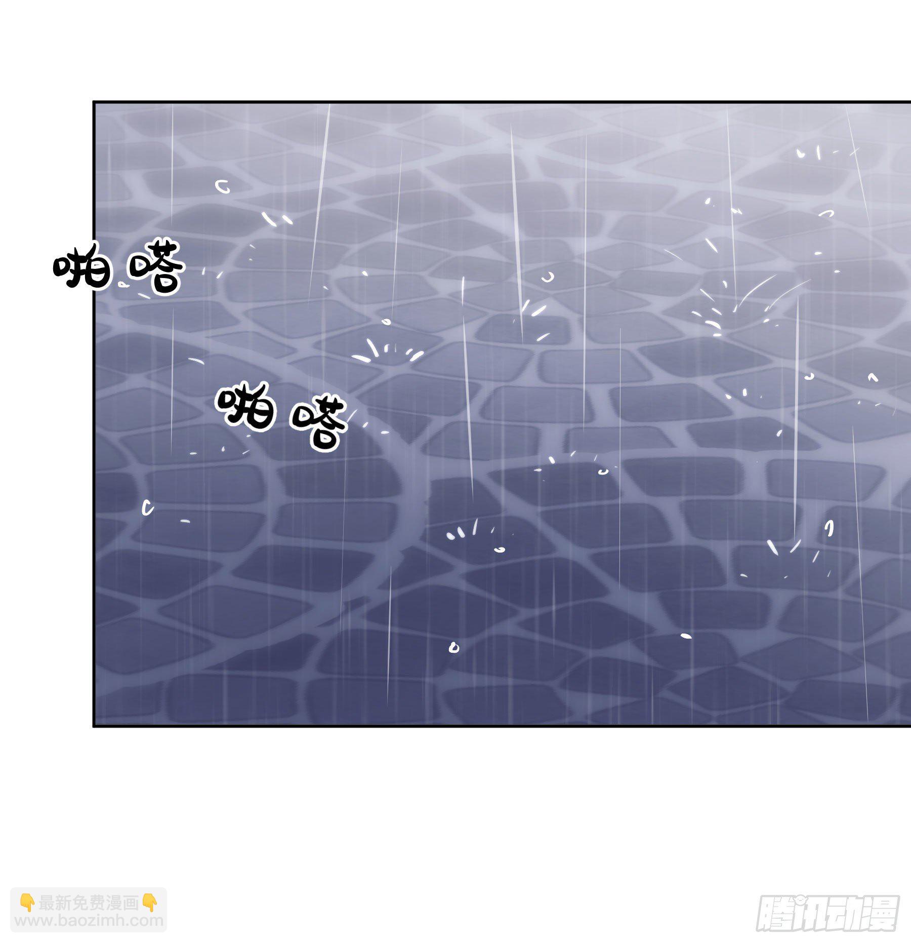 第9颗：否认-第11话
