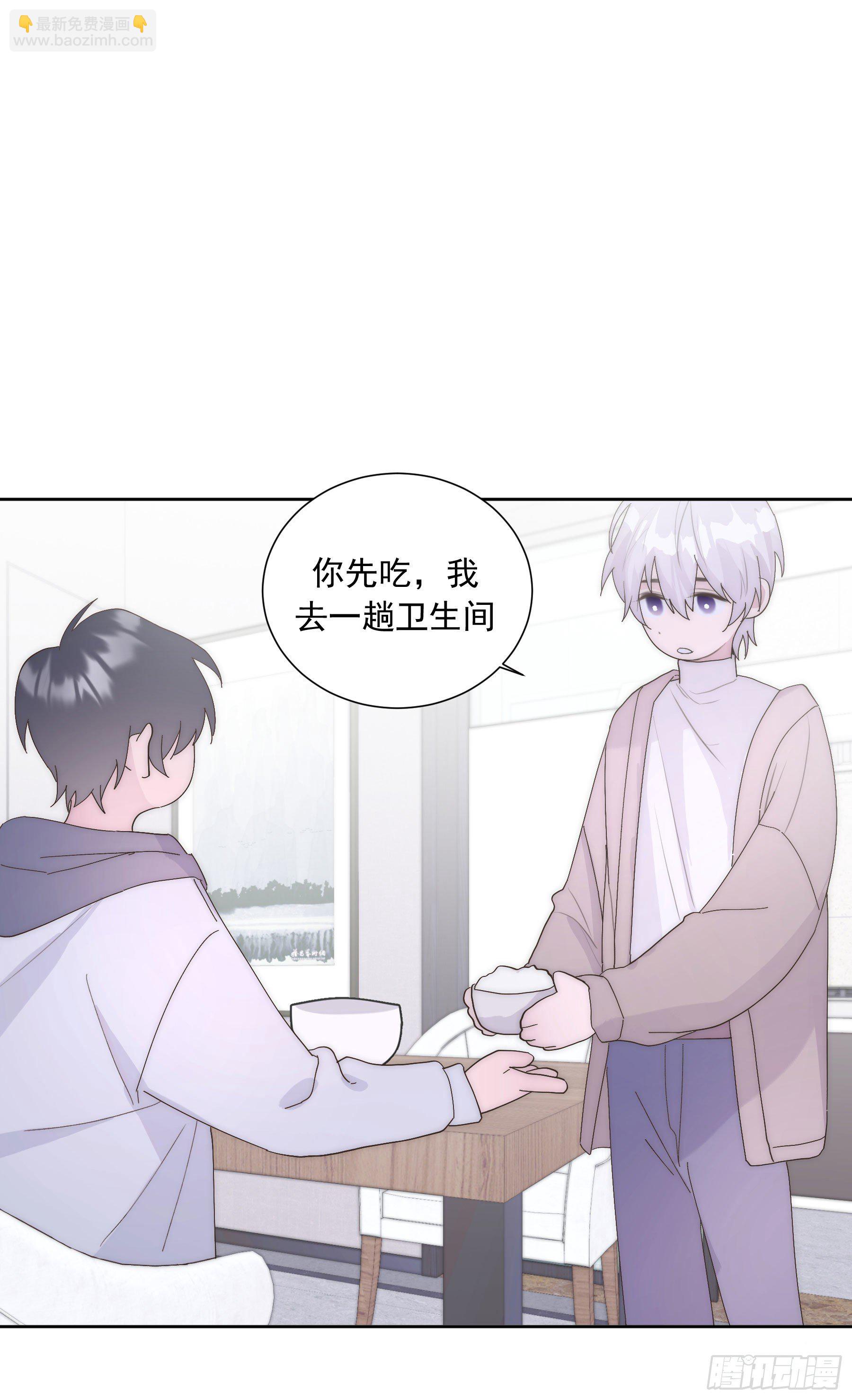 第9颗：否认-第11话