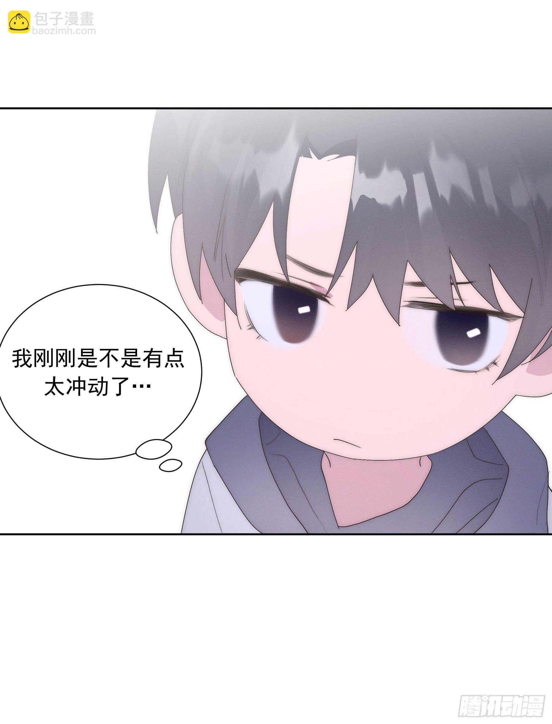 第9颗：否认-第11话