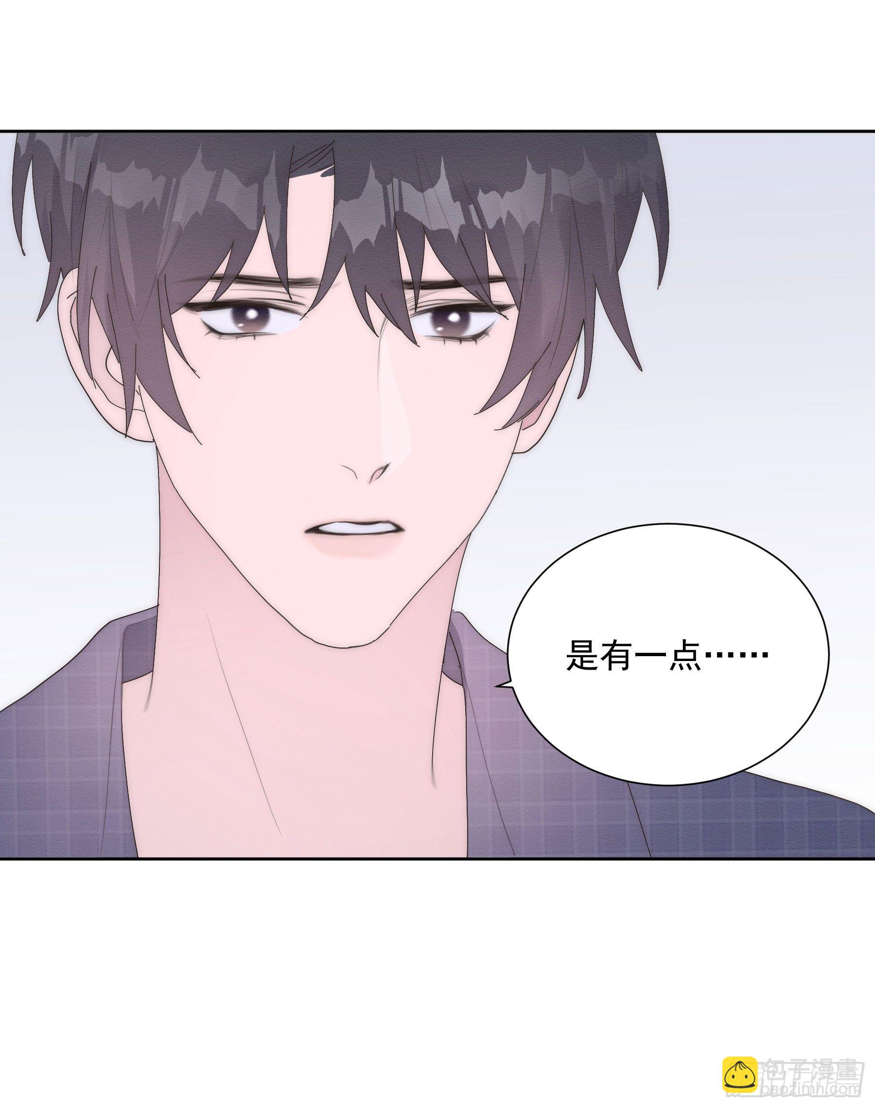 第15颗：画-第19话