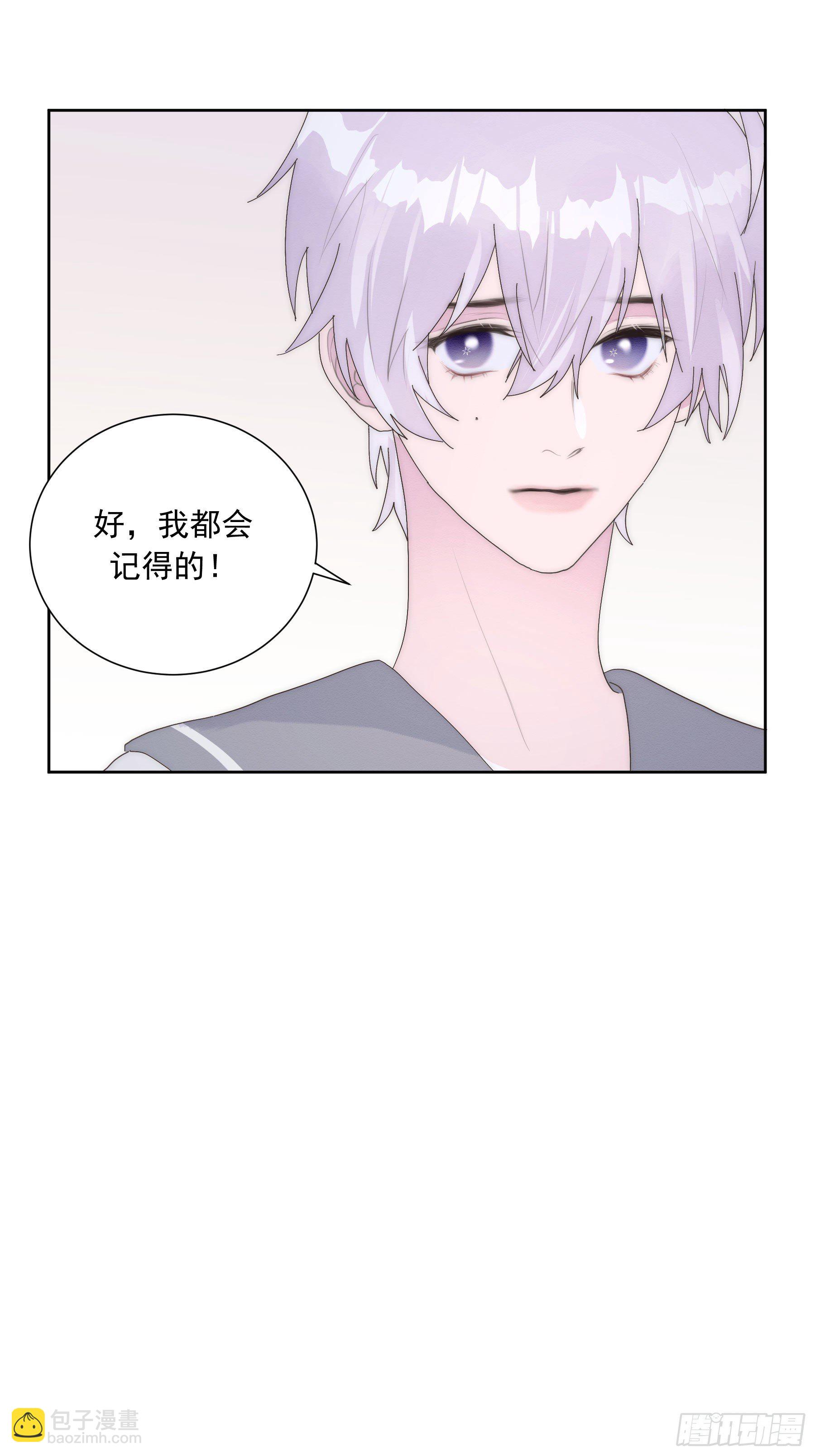 第15颗：画-第19话