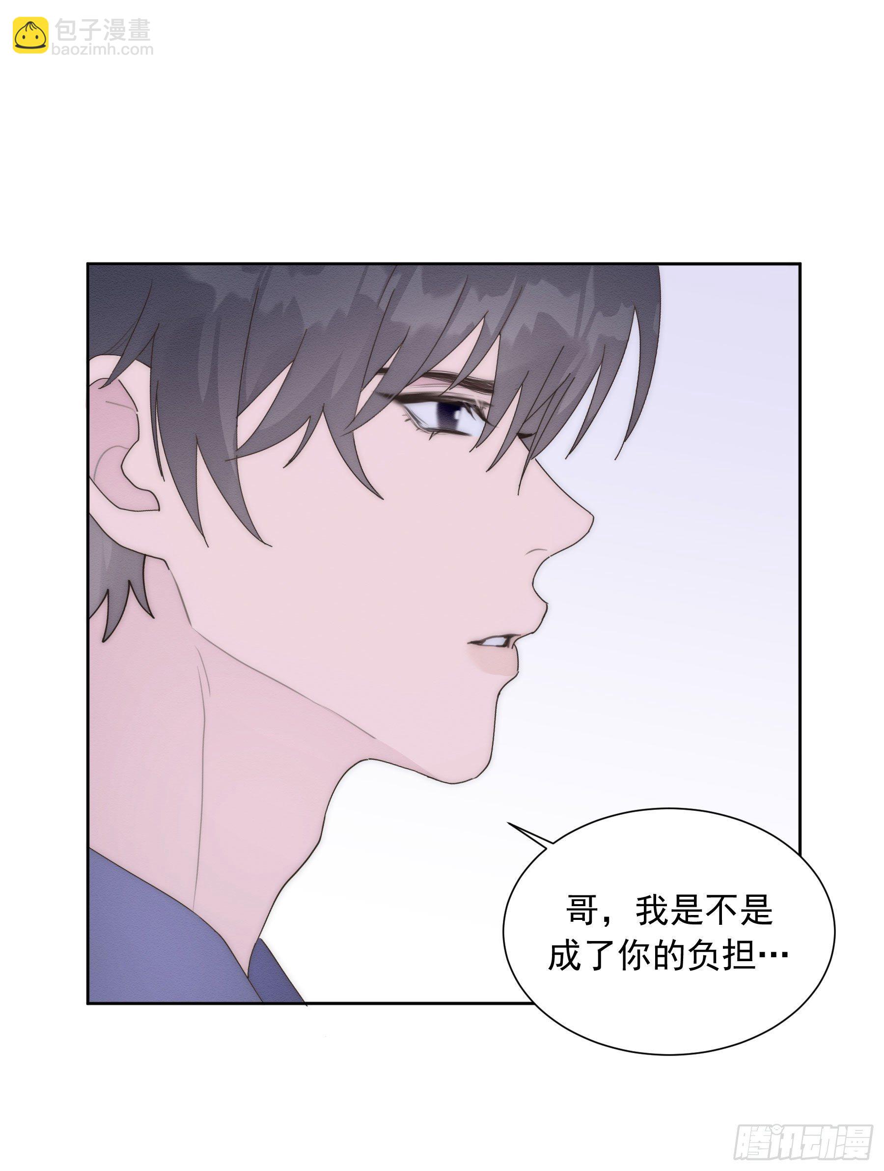 第15颗：画-第19话