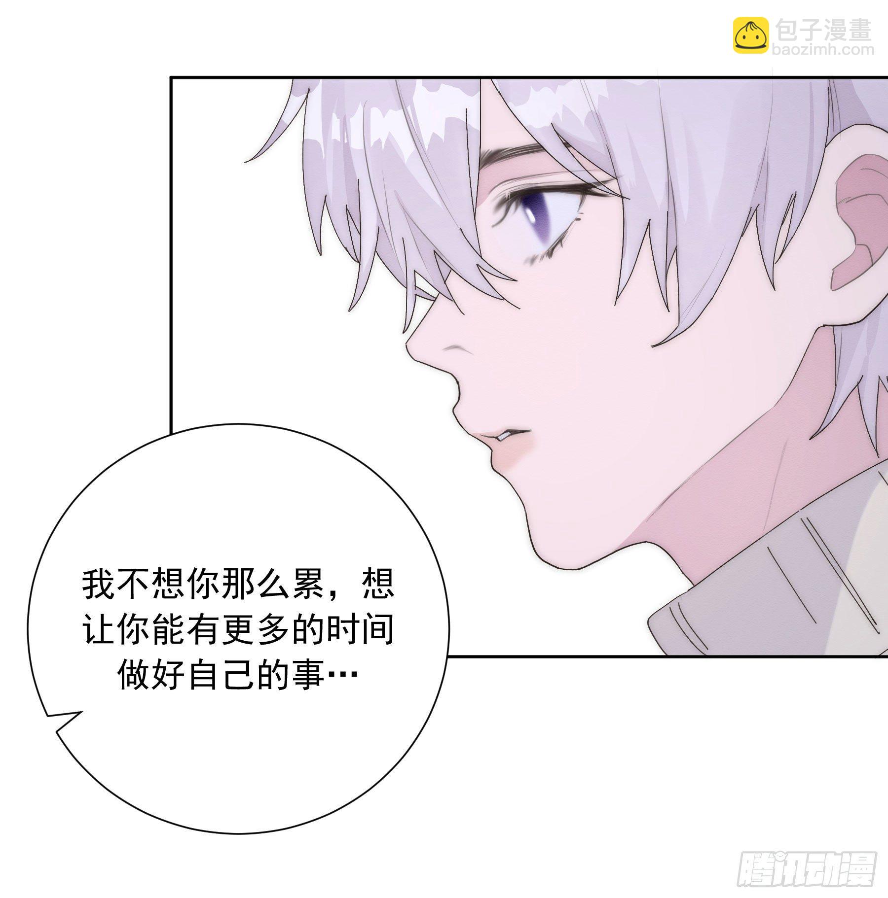 第15颗：画-第19话